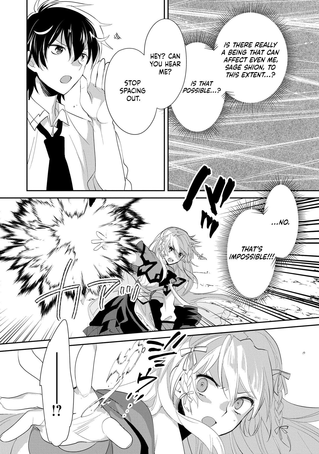 My Instant Death Ability is So Overpowered, No One in This Other World Stands a Chance Against Chapter 56 - Page 11