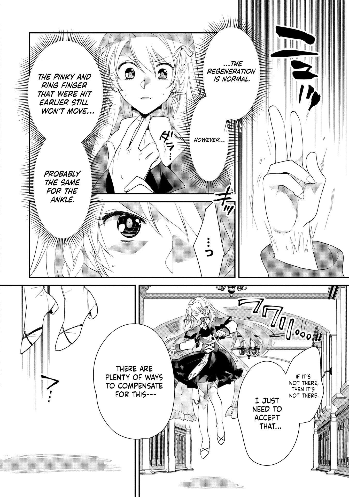 My Instant Death Ability is So Overpowered, No One in This Other World Stands a Chance Against Chapter 56 - Page 17