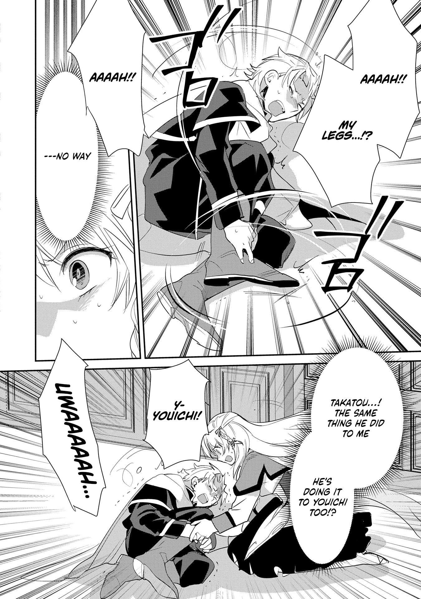 My Instant Death Ability is So Overpowered, No One in This Other World Stands a Chance Against Chapter 56 - Page 21