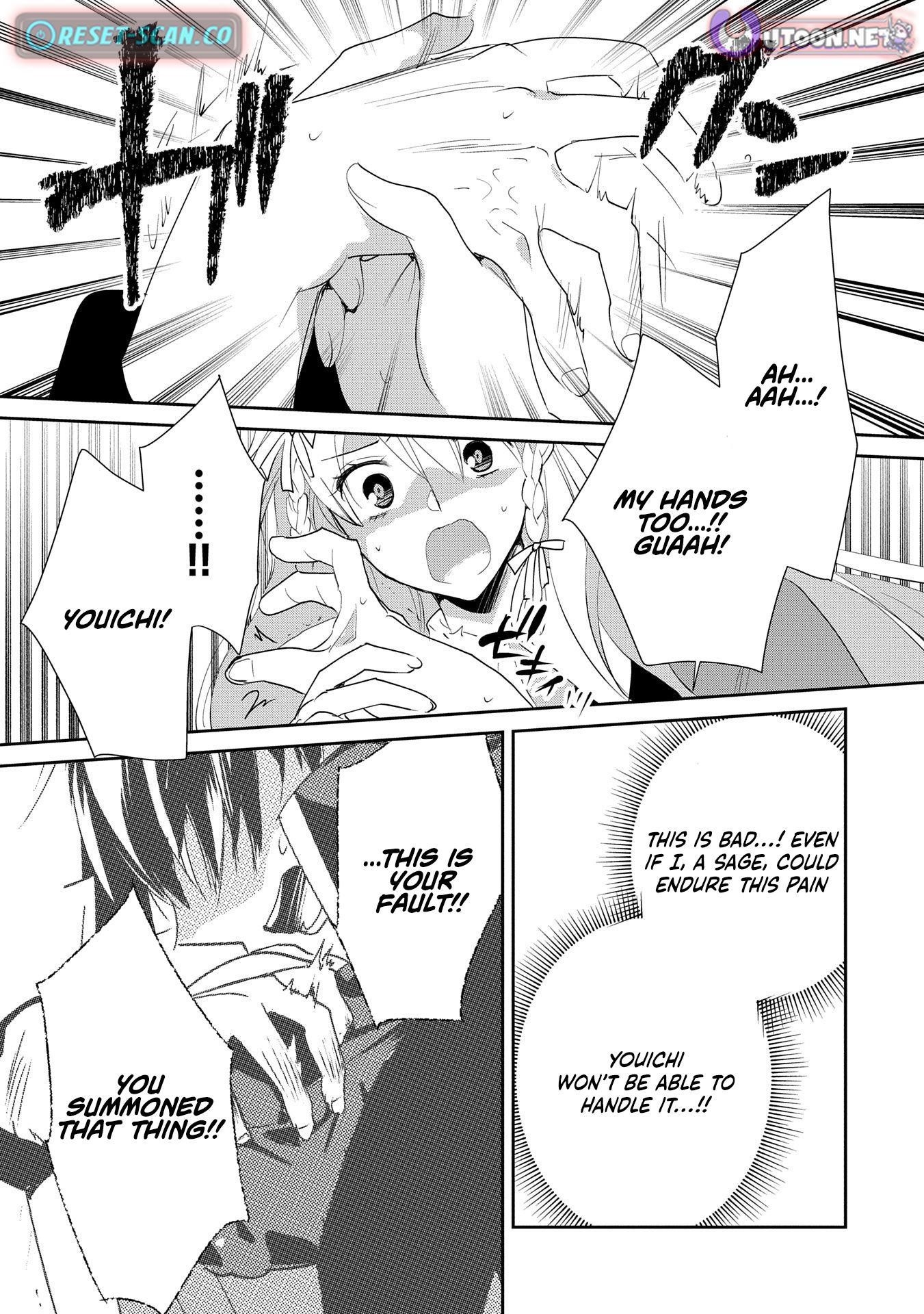 My Instant Death Ability is So Overpowered, No One in This Other World Stands a Chance Against Chapter 56 - Page 22