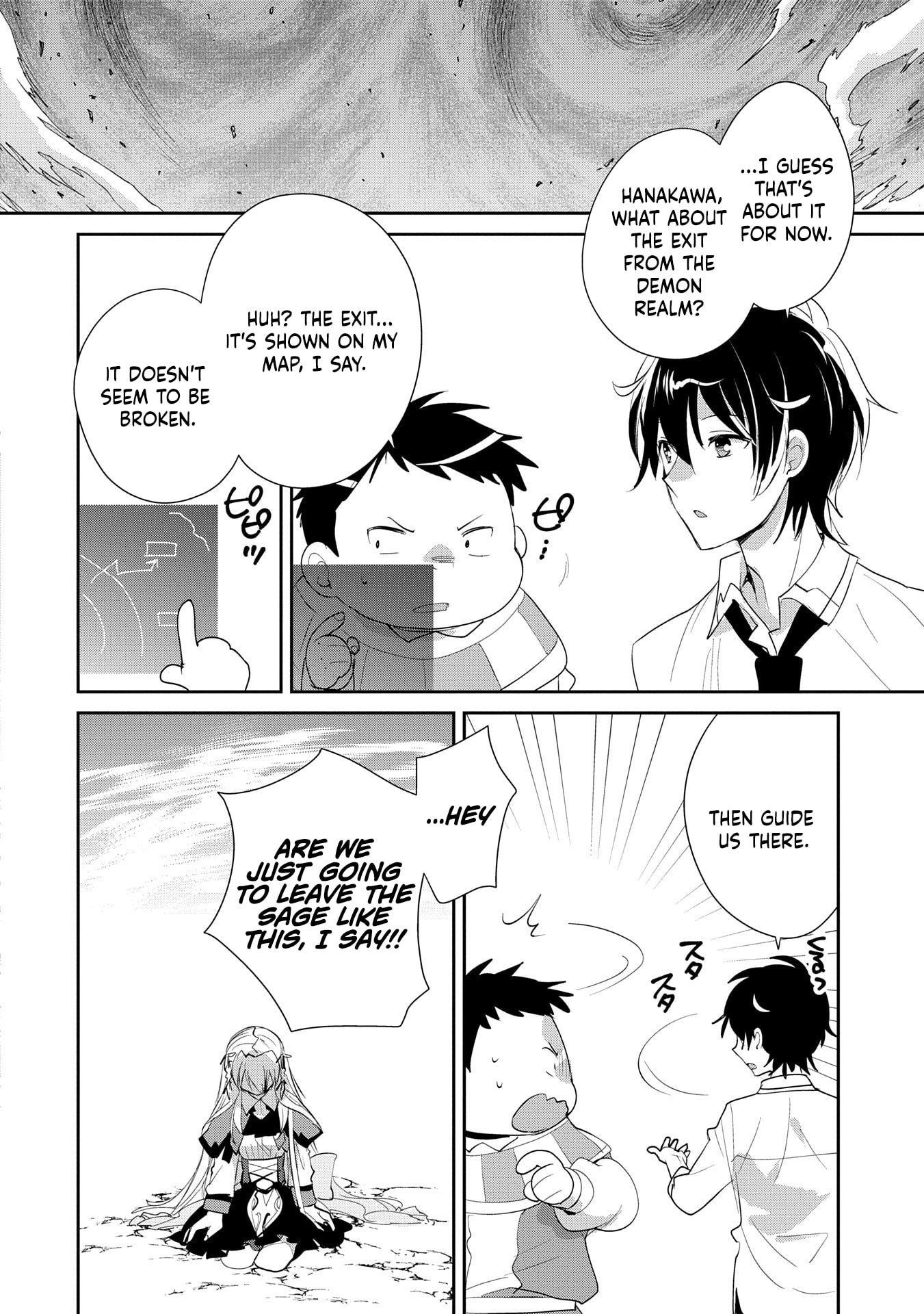 My Instant Death Ability is So Overpowered, No One in This Other World Stands a Chance Against Chapter 56 - Page 31