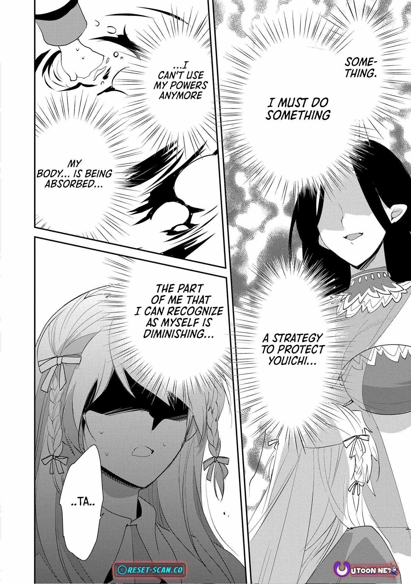 My Instant Death Ability is So Overpowered, No One in This Other World Stands a Chance Against Chapter 57 - Page 16