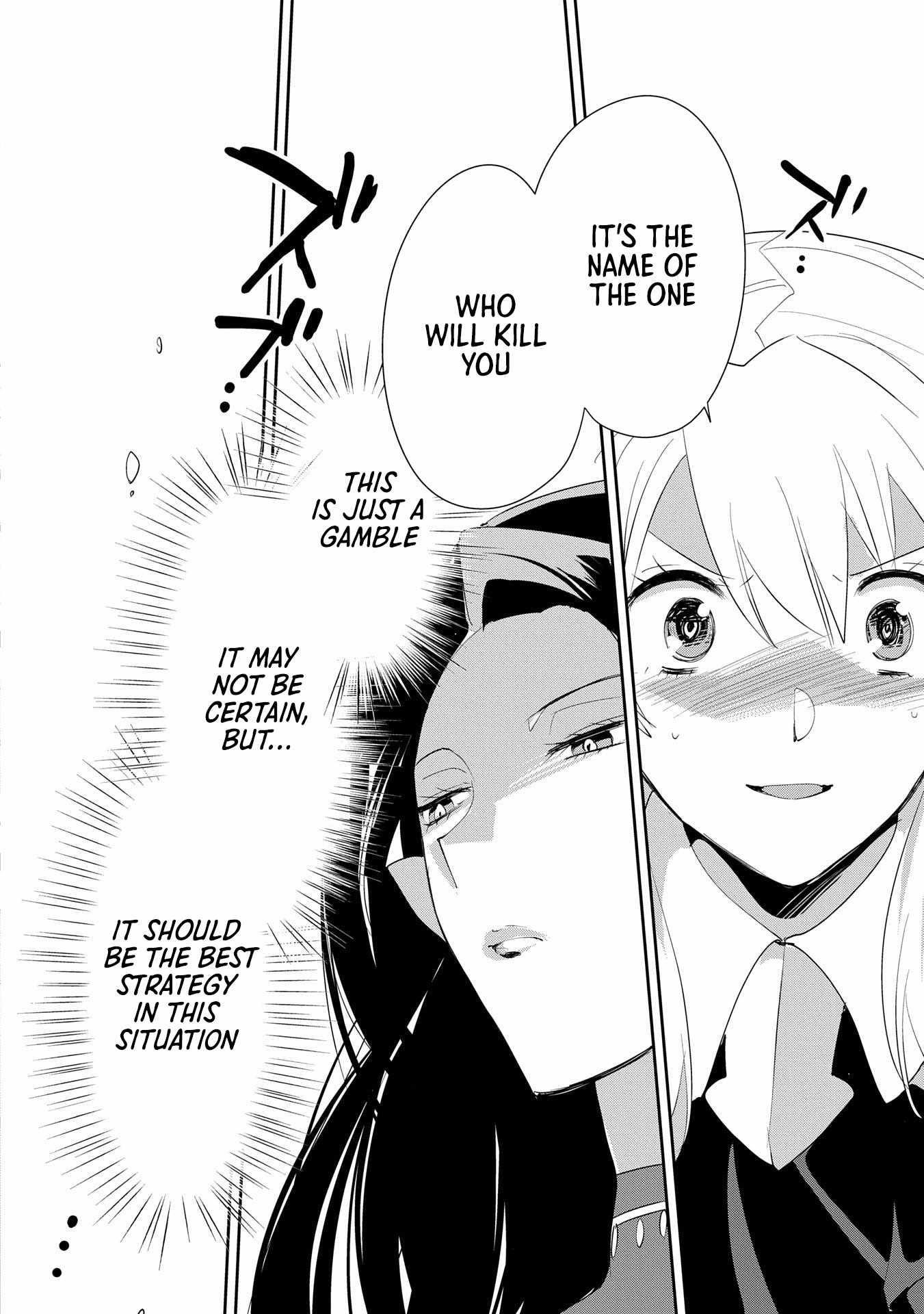 My Instant Death Ability is So Overpowered, No One in This Other World Stands a Chance Against Chapter 57 - Page 18