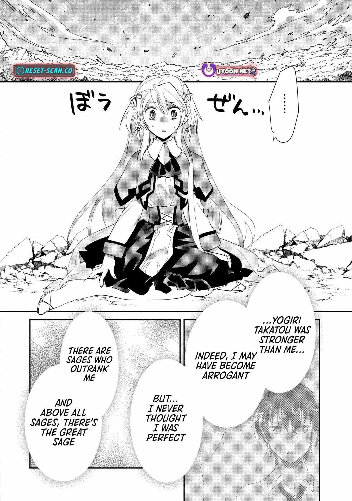 My Instant Death Ability is So Overpowered, No One in This Other World Stands a Chance Against Chapter 57 - Page 2