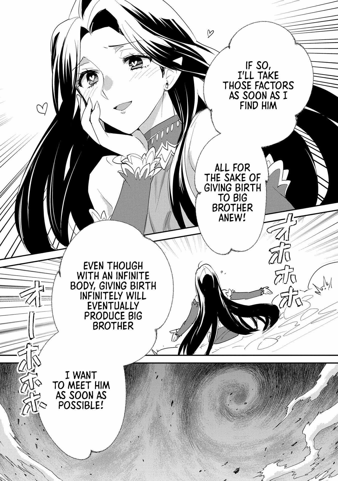 My Instant Death Ability is So Overpowered, No One in This Other World Stands a Chance Against Chapter 57 - Page 23