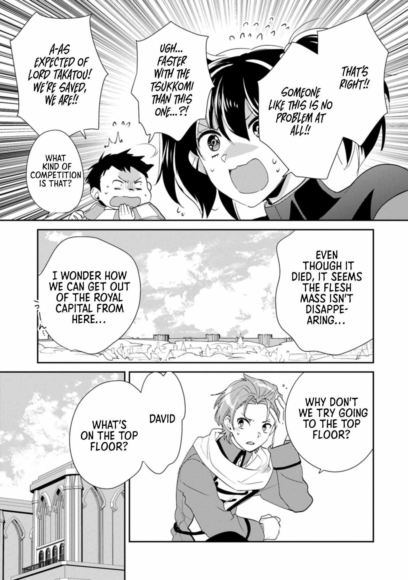 My Instant Death Ability is So Overpowered, No One in This Other World Stands a Chance Against Chapter 58 - Page 11