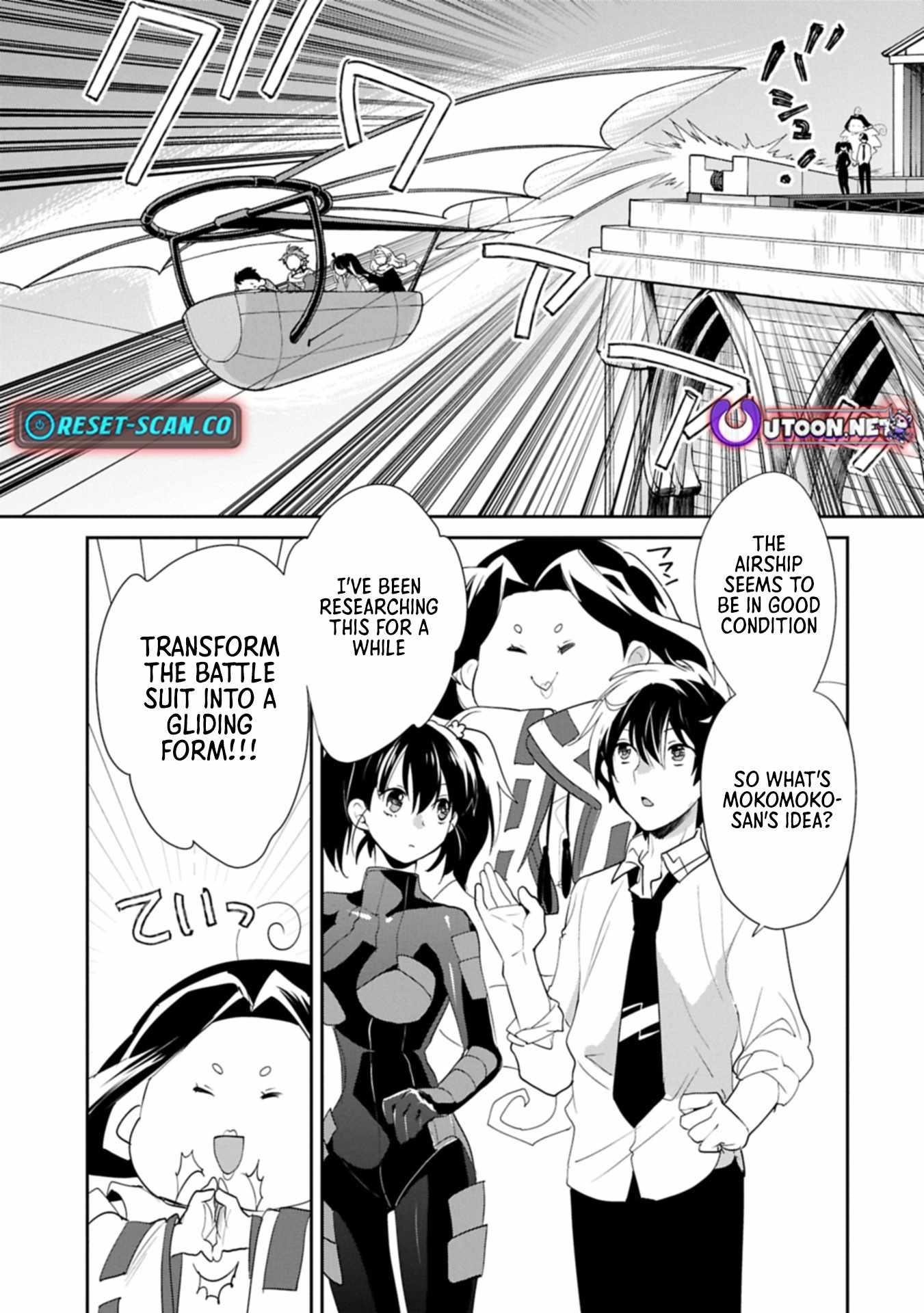 My Instant Death Ability is So Overpowered, No One in This Other World Stands a Chance Against Chapter 59 - Page 3