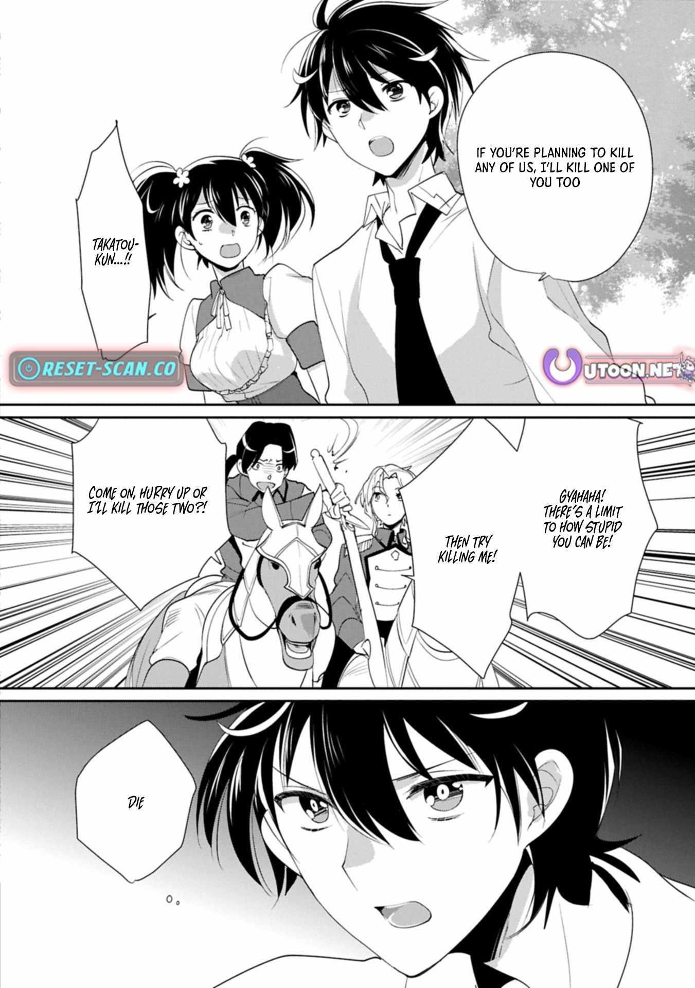 My Instant Death Ability is So Overpowered, No One in This Other World Stands a Chance Against Chapter 61 - Page 12