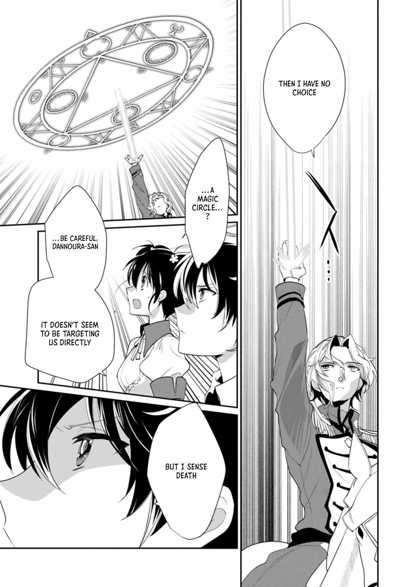 My Instant Death Ability is So Overpowered, No One in This Other World Stands a Chance Against Chapter 61 - Page 7