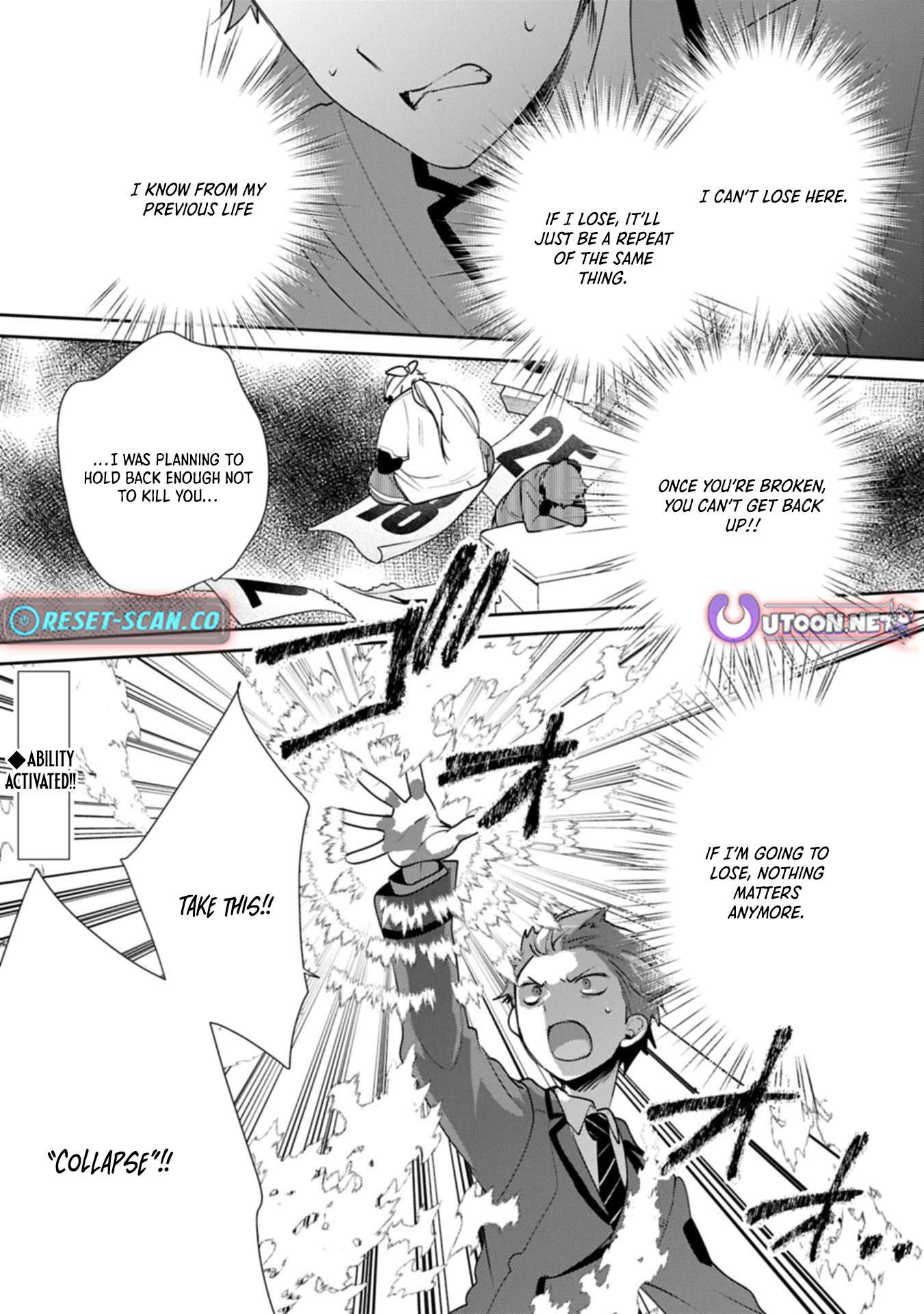 My Instant Death Ability is So Overpowered, No One in This Other World Stands a Chance Against Chapter 62.2 - Page 18