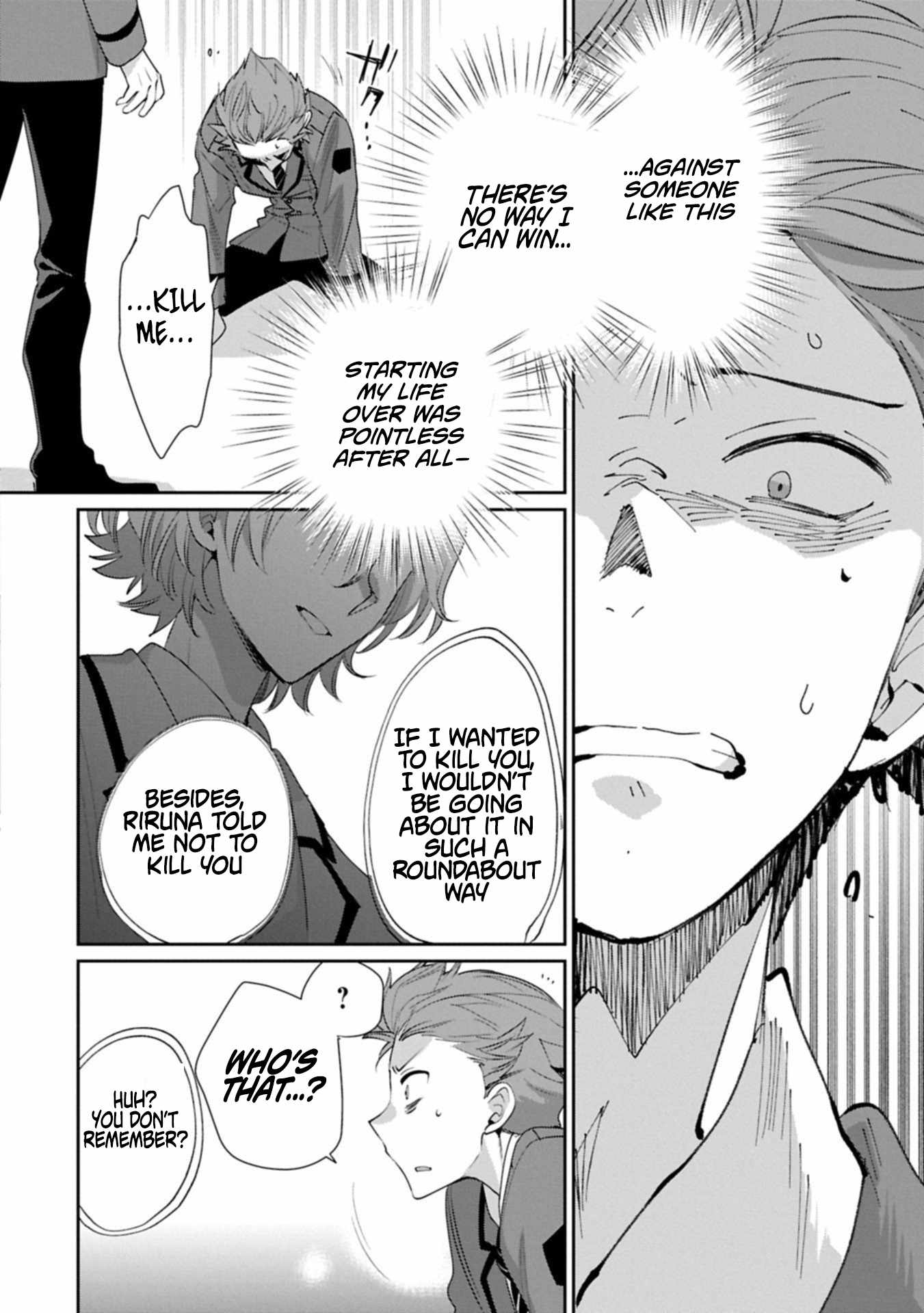 My Instant Death Ability is So Overpowered, No One in This Other World Stands a Chance Against Chapter 63.1 - Page 6