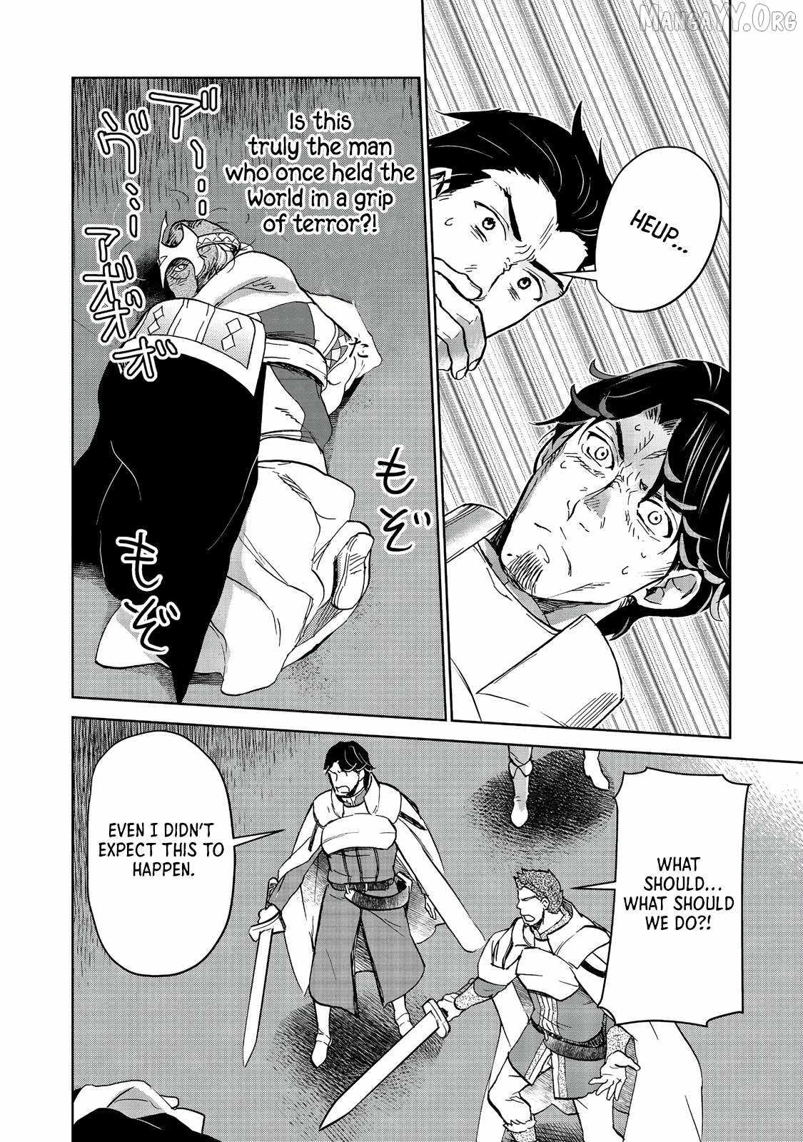 Summoned to Another World… Purification Is basic! Chapter 32 - Page 11