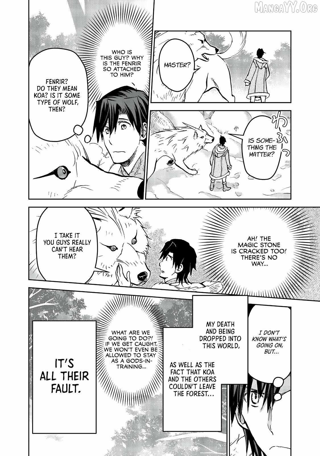 Summoned to Another World… Purification Is basic! Chapter 32 - Page 29