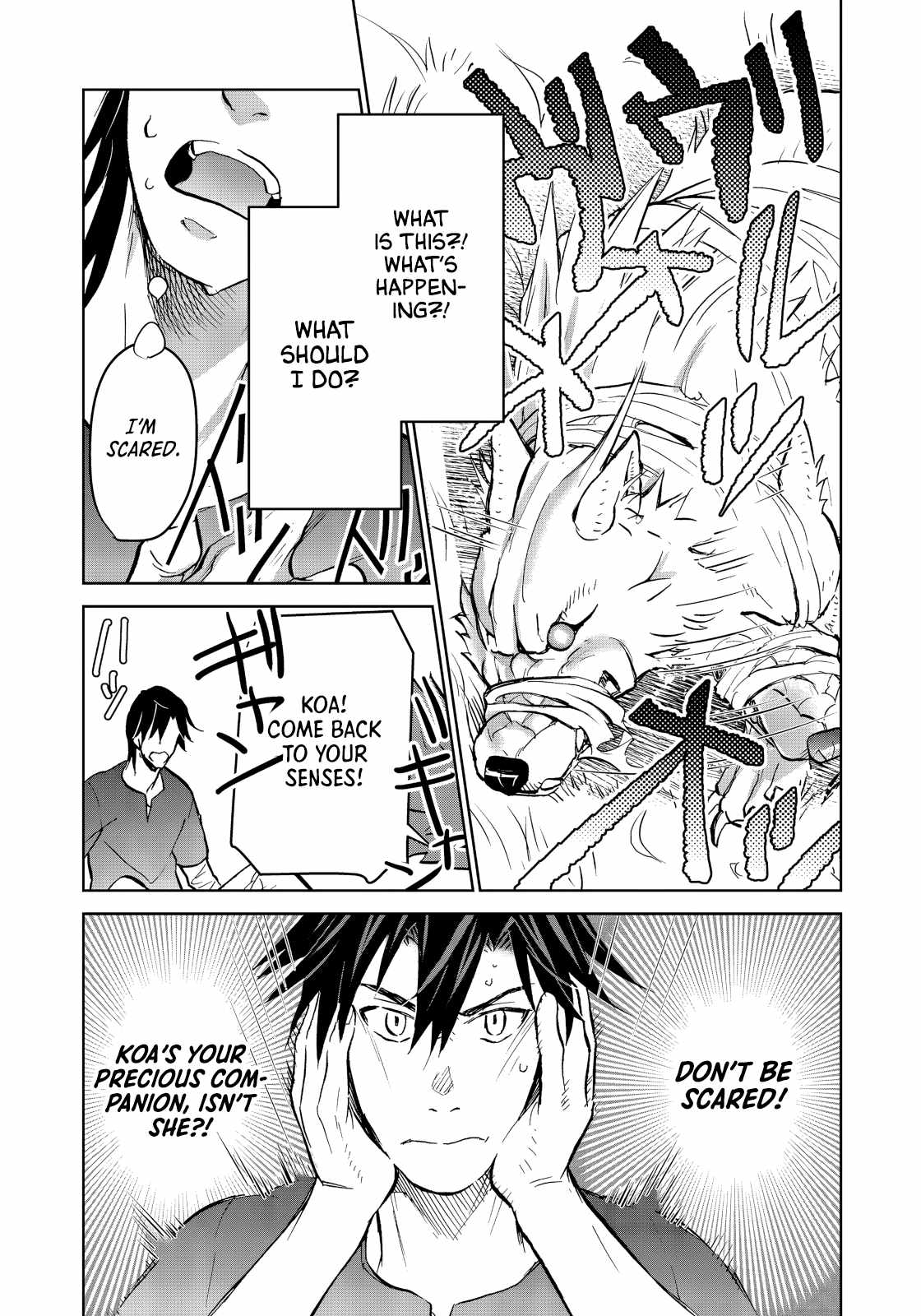 Summoned to Another World… Purification Is basic! Chapter 35 - Page 15