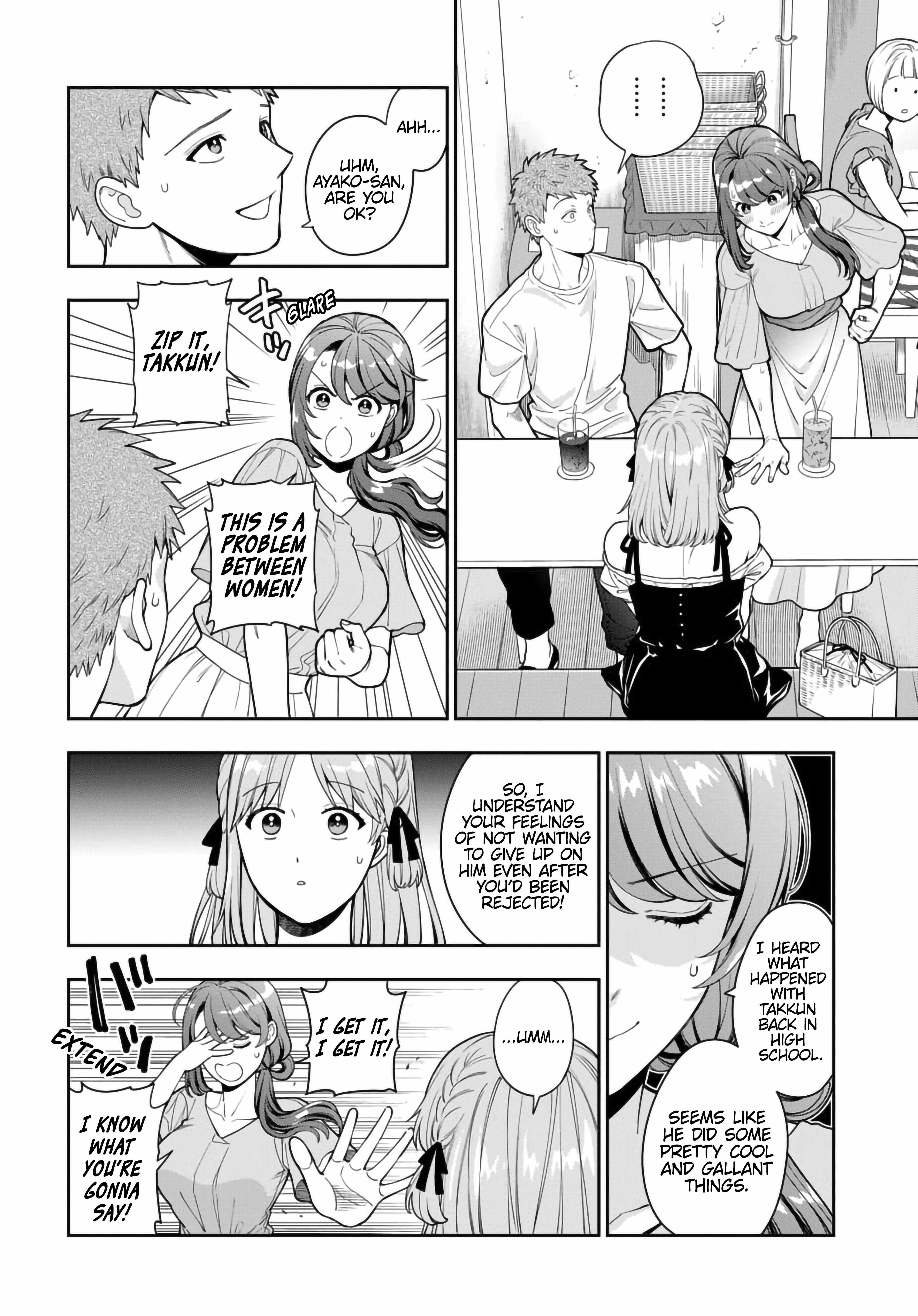 You Like Me (Mama), Not My Daughter?! Chapter 35.2 - Page 3