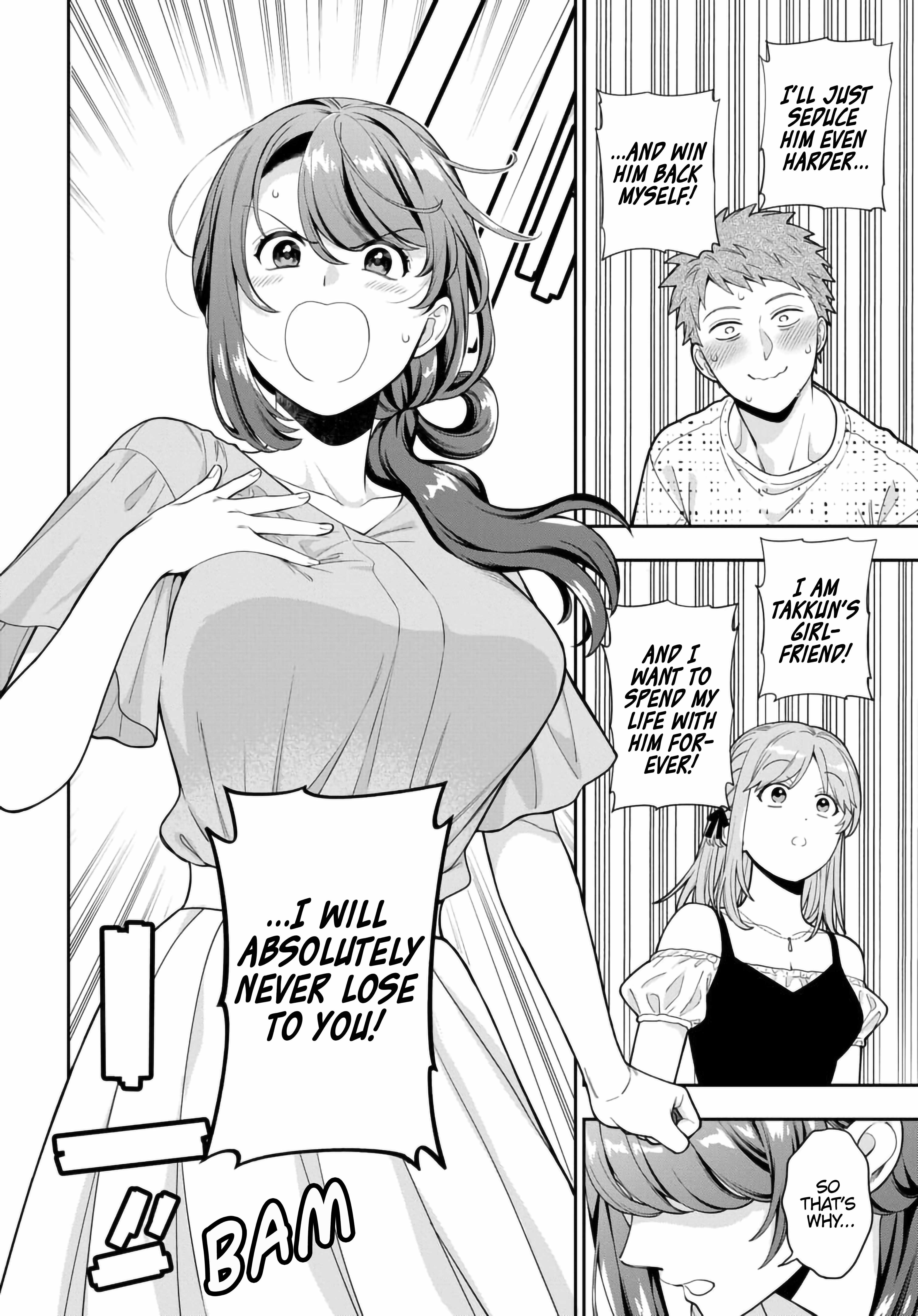You Like Me (Mama), Not My Daughter?! Chapter 35.2 - Page 5