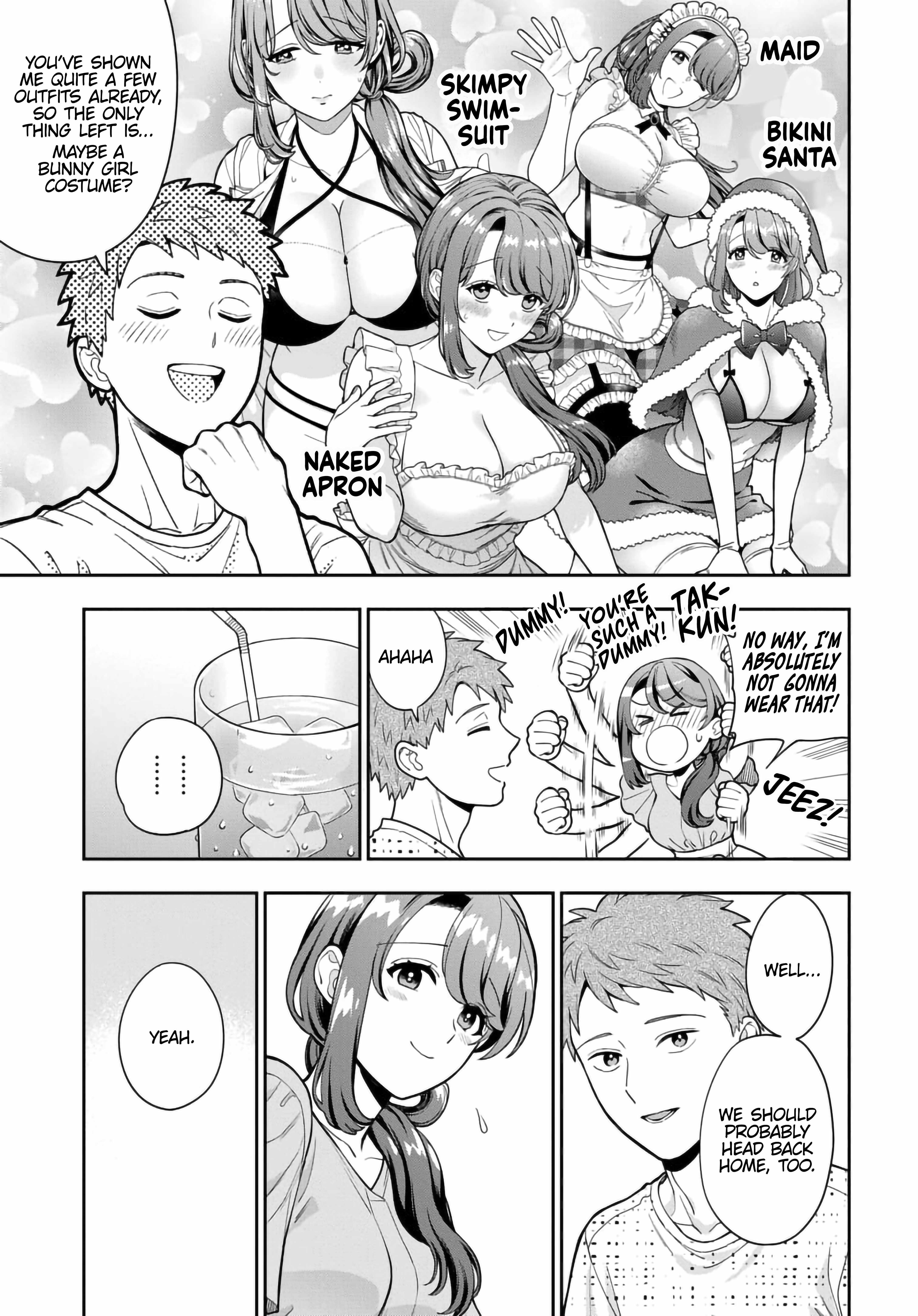 You Like Me (Mama), Not My Daughter?! Chapter 35.3 - Page 4