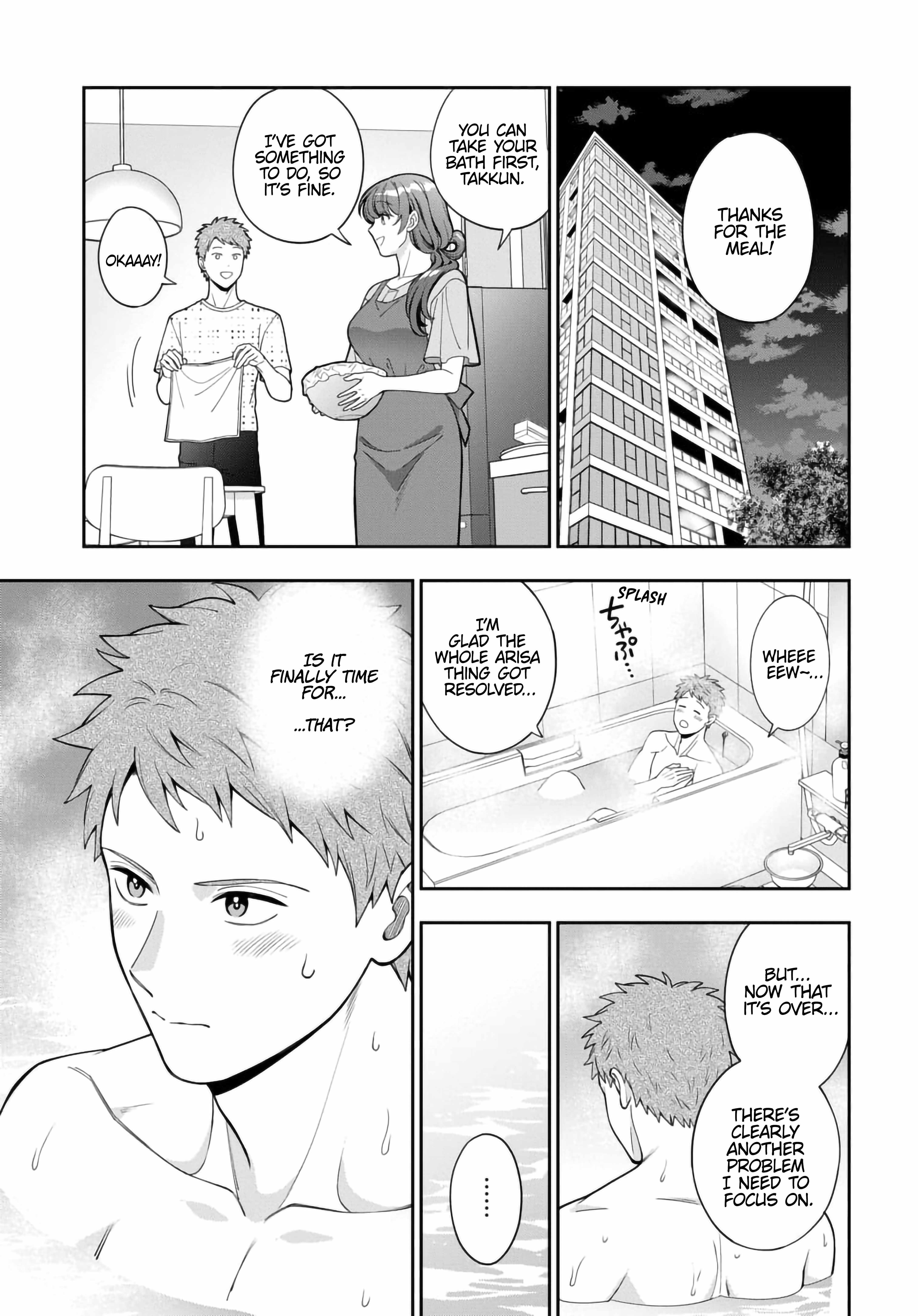 You Like Me (Mama), Not My Daughter?! Chapter 35.3 - Page 6