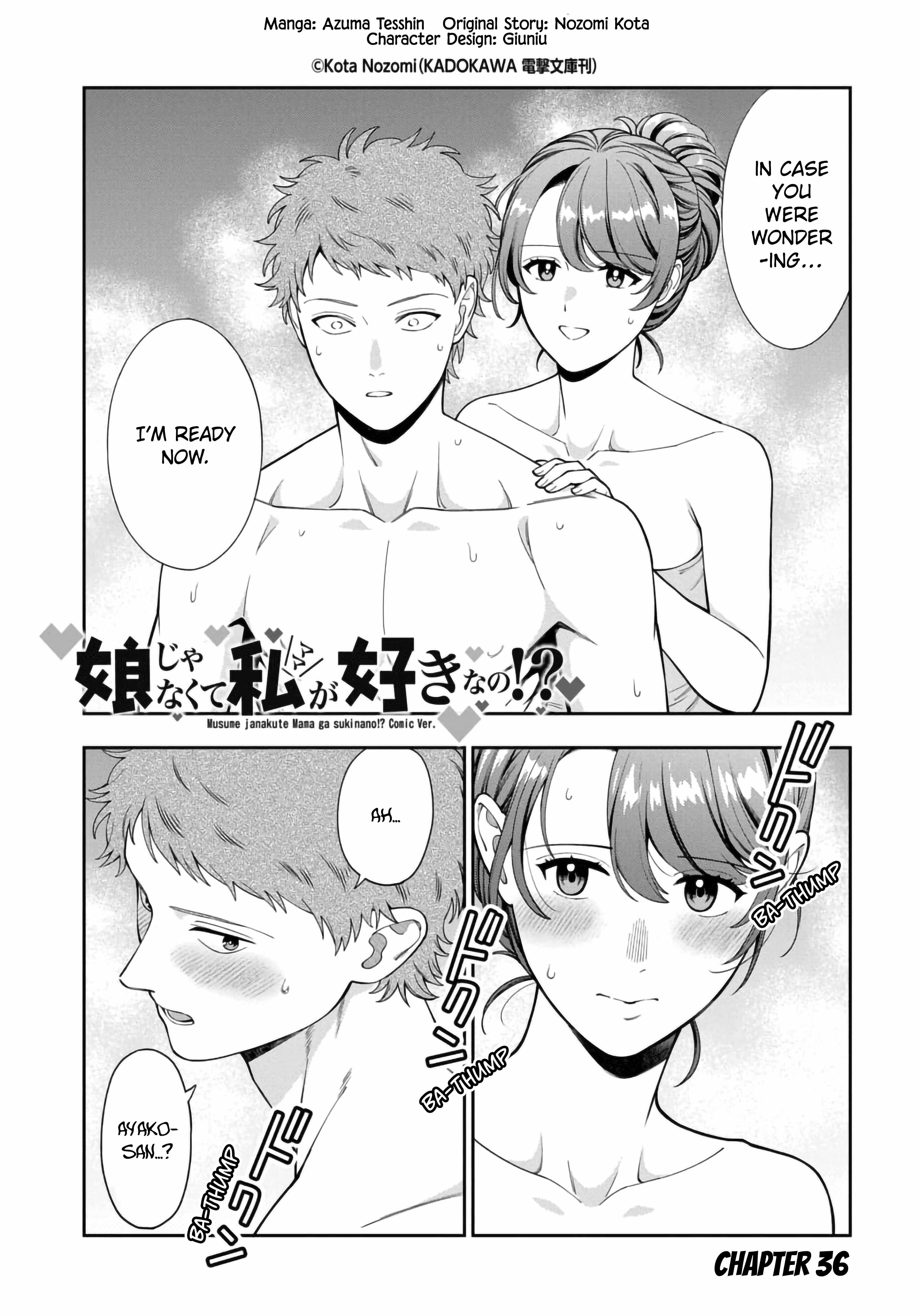 You Like Me (Mama), Not My Daughter?! Chapter 36.1 - Page 1