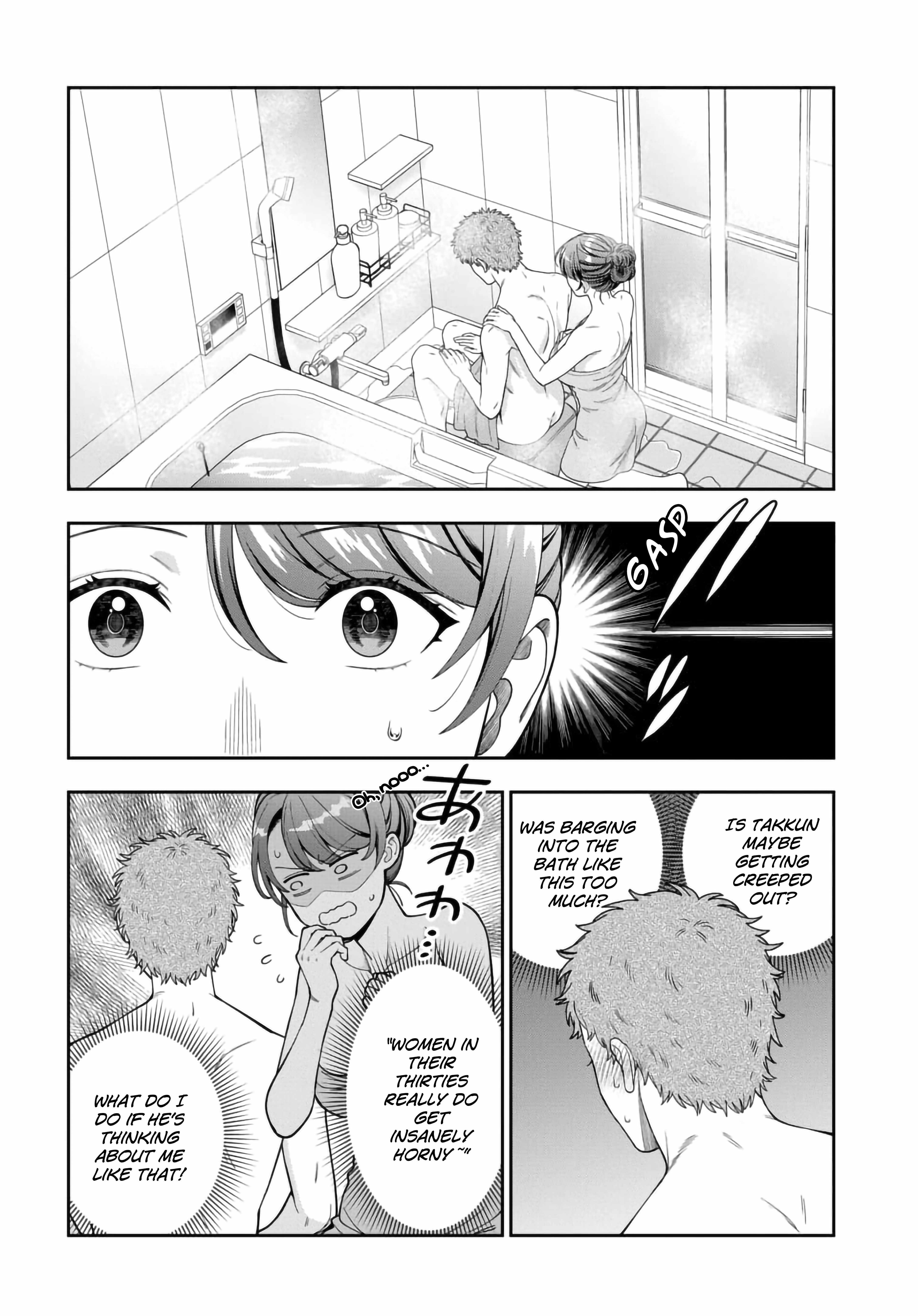 You Like Me (Mama), Not My Daughter?! Chapter 36.1 - Page 2