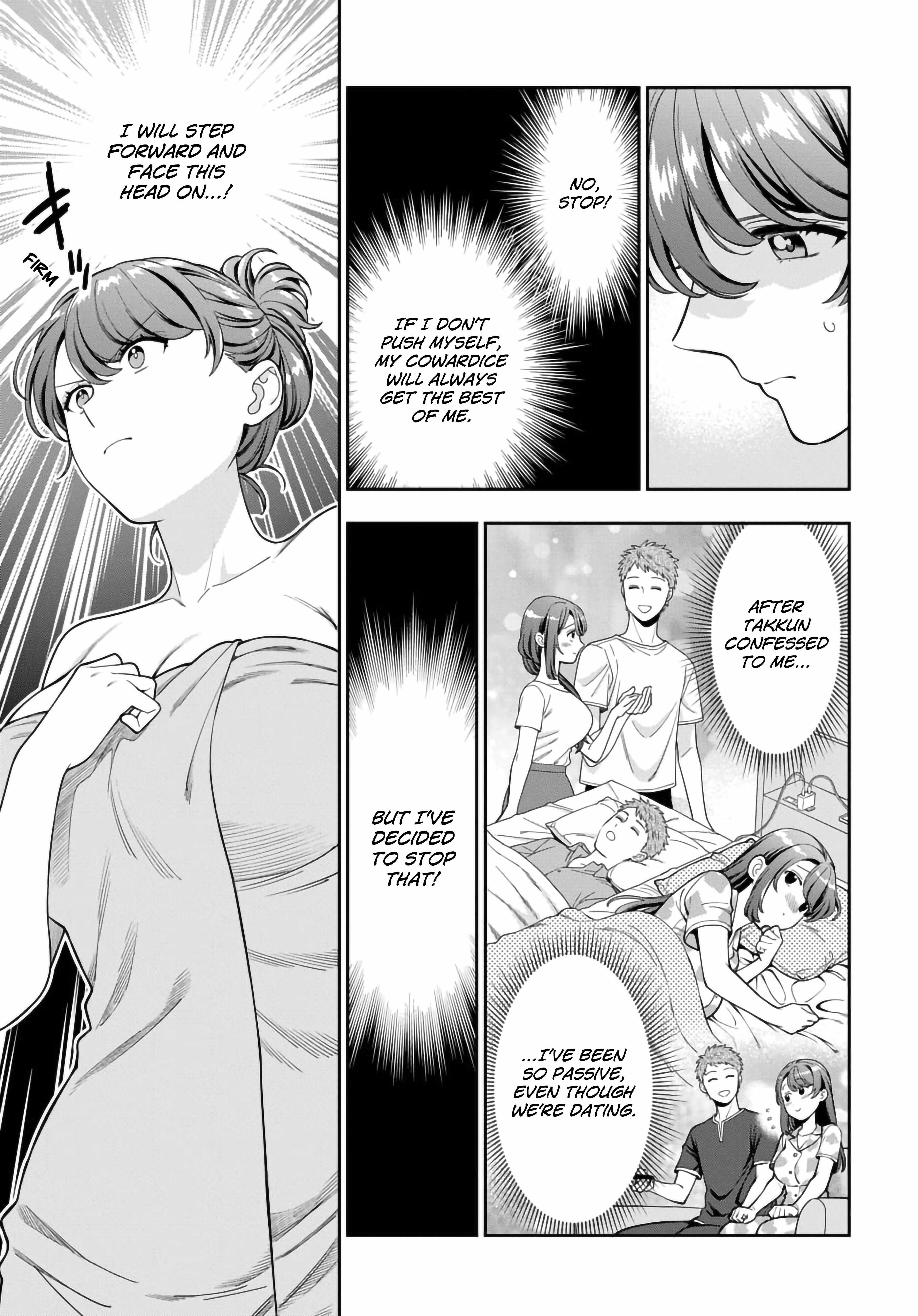 You Like Me (Mama), Not My Daughter?! Chapter 36.1 - Page 3