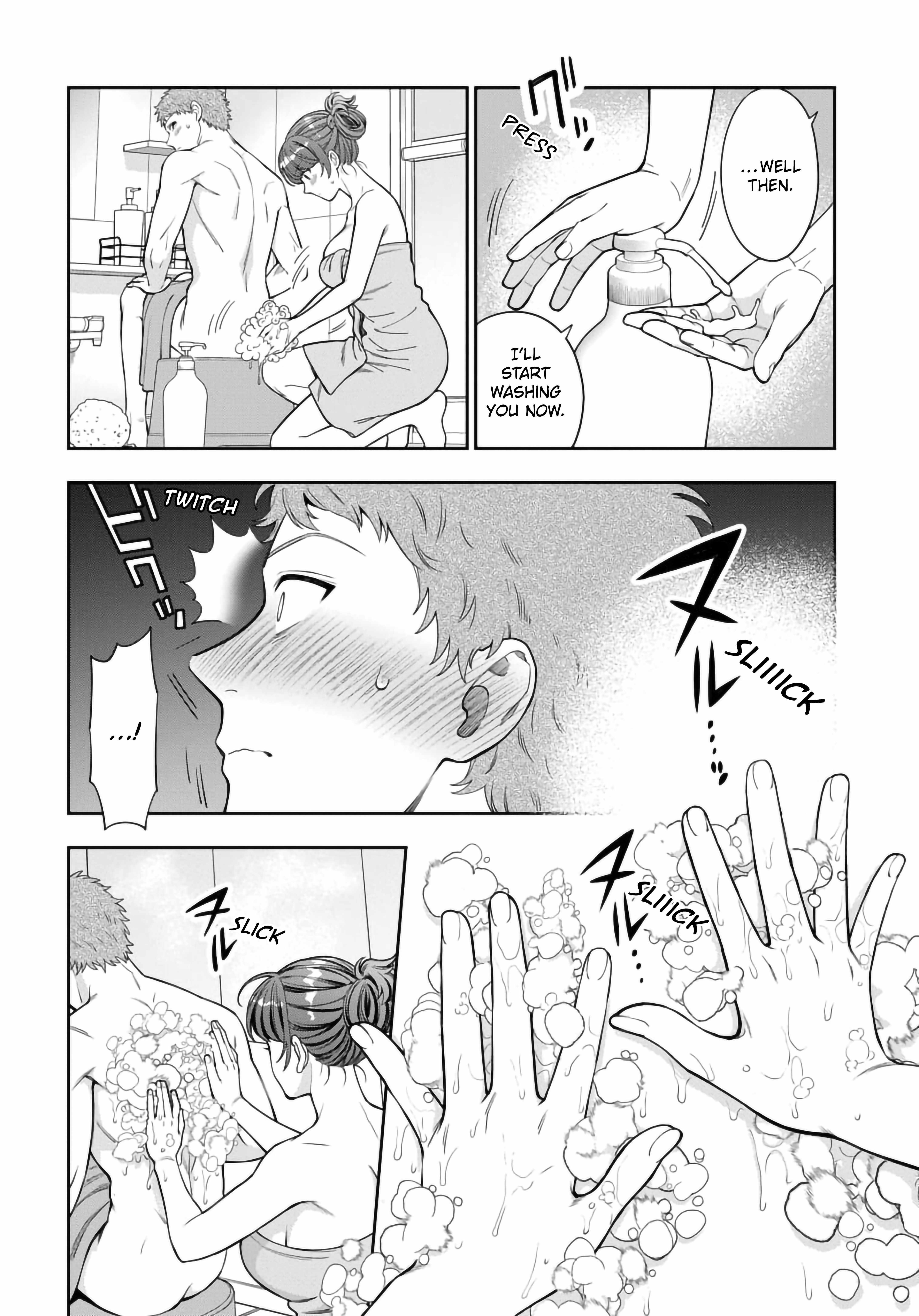 You Like Me (Mama), Not My Daughter?! Chapter 36.1 - Page 4