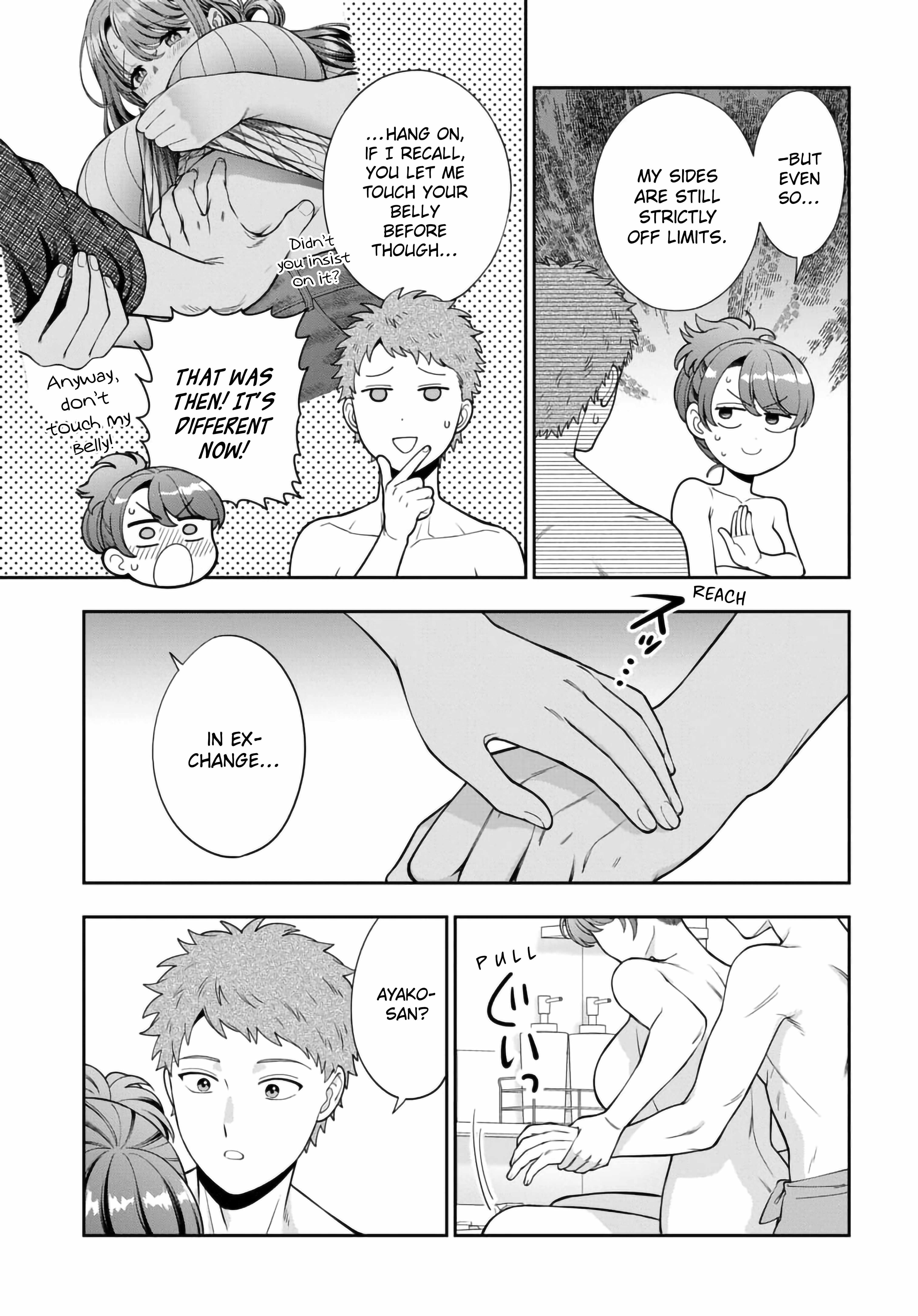 You Like Me (Mama), Not My Daughter?! Chapter 36.4 - Page 3