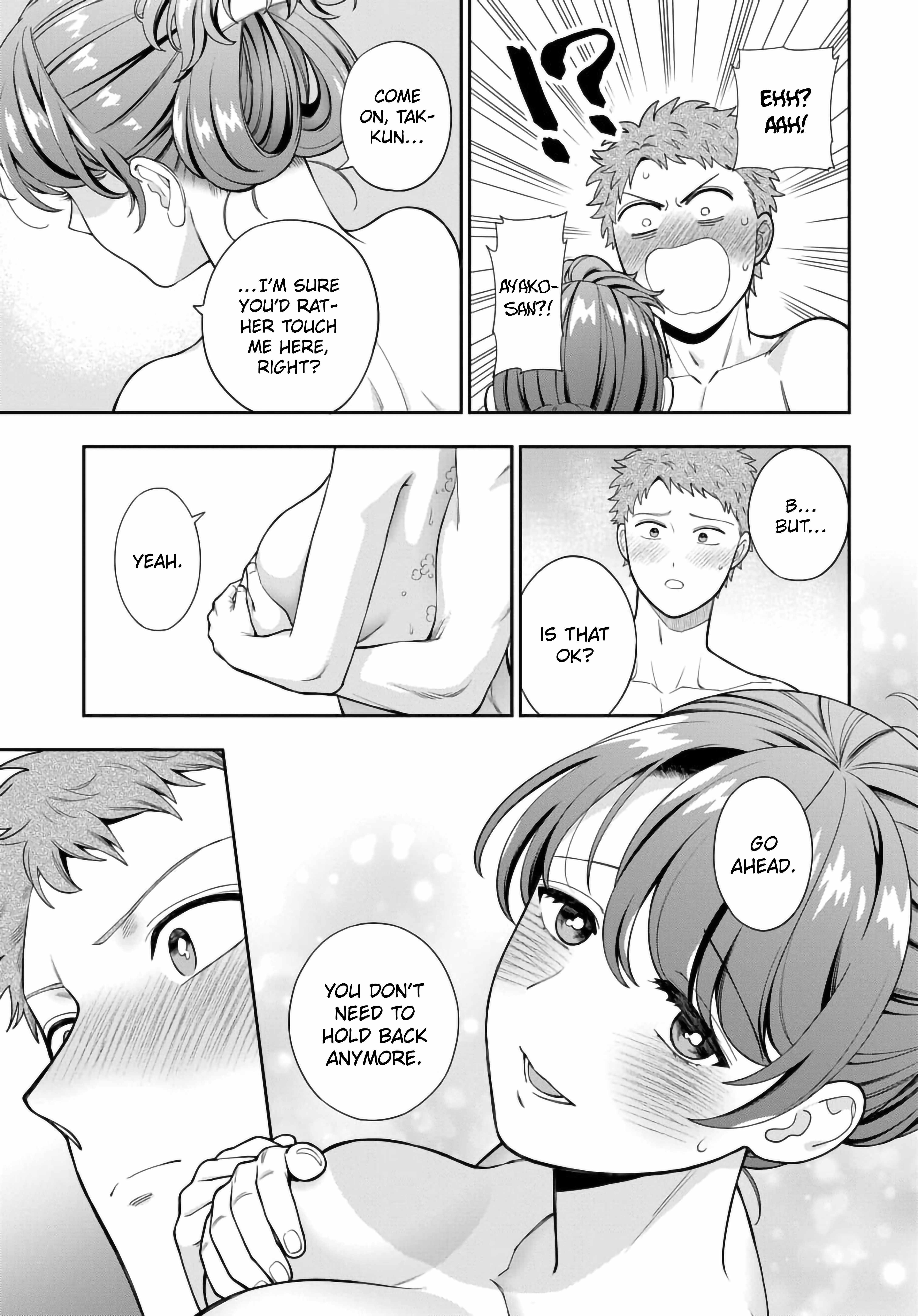 You Like Me (Mama), Not My Daughter?! Chapter 36.4 - Page 5
