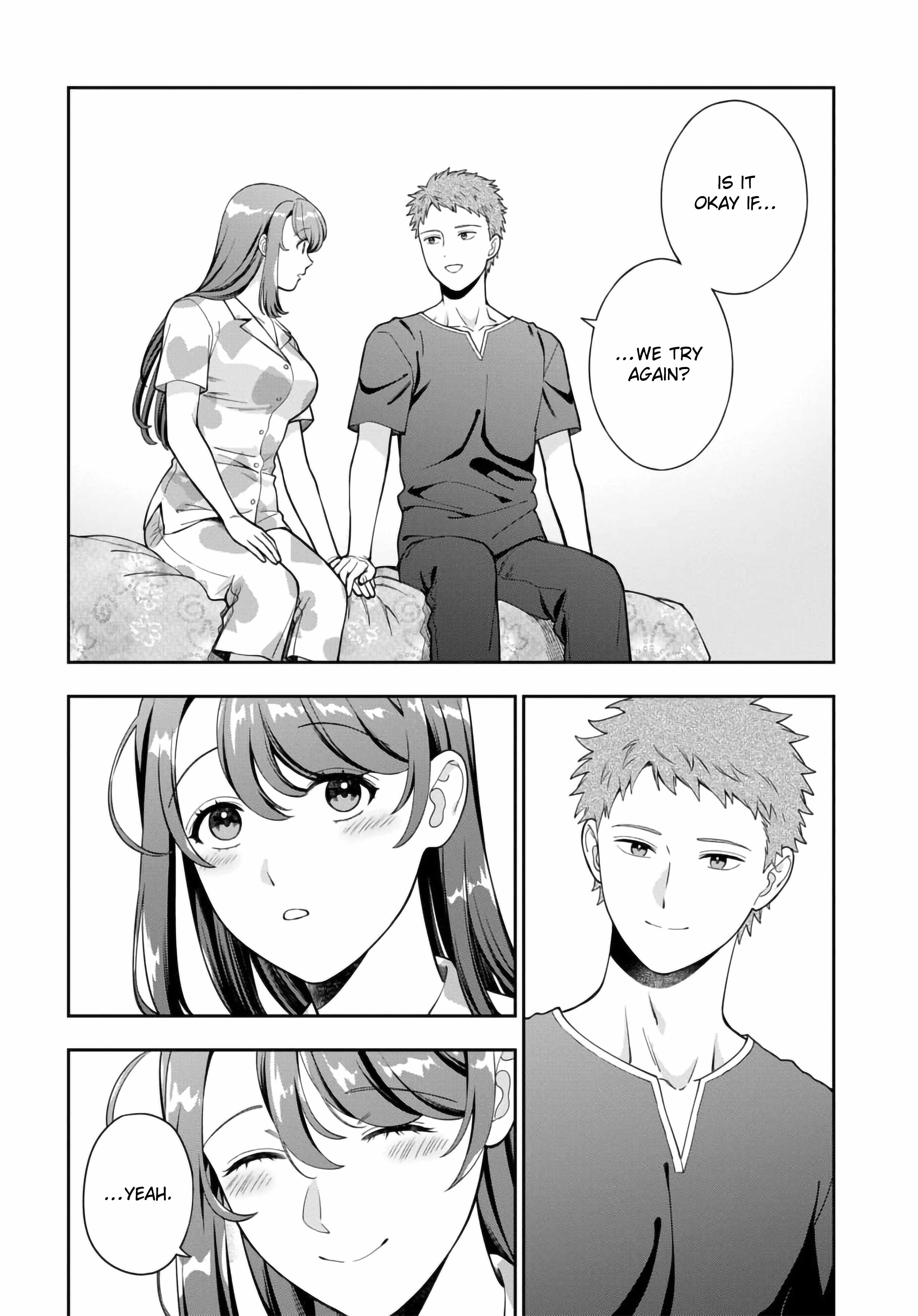 You Like Me (Mama), Not My Daughter?! Chapter 37.3 - Page 1
