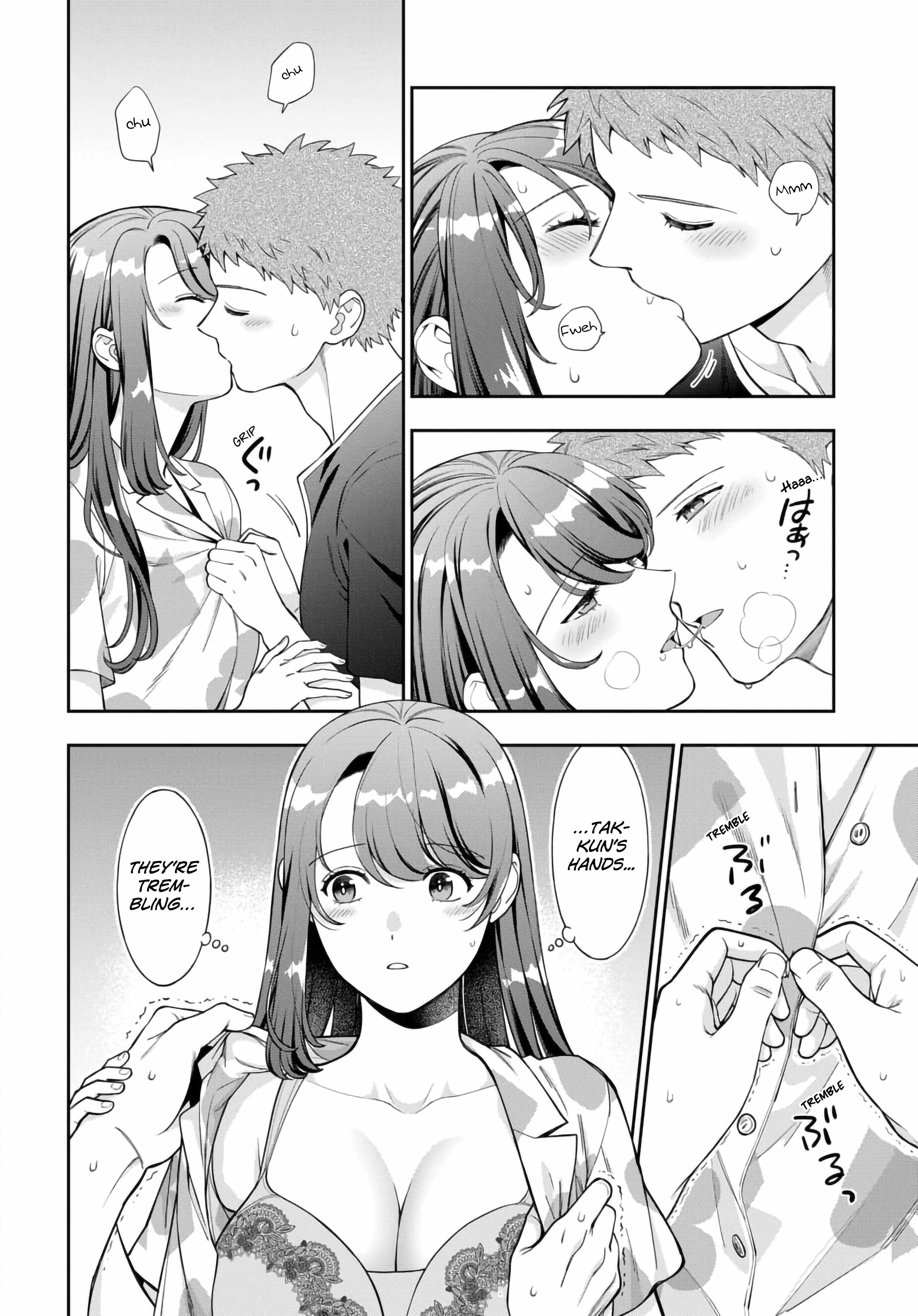 You Like Me (Mama), Not My Daughter?! Chapter 37.3 - Page 3