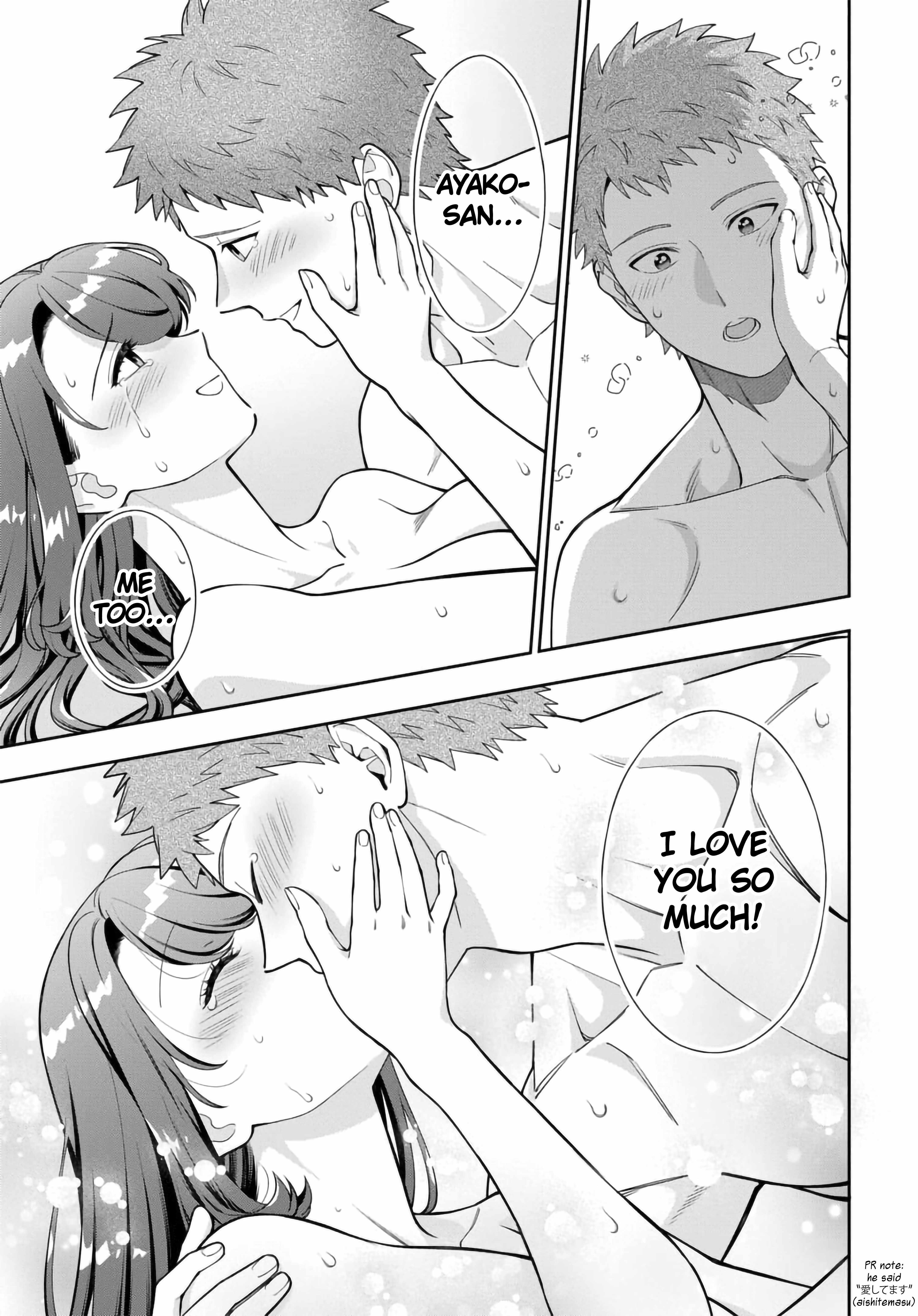 You Like Me (Mama), Not My Daughter?! Chapter 37.3 - Page 8