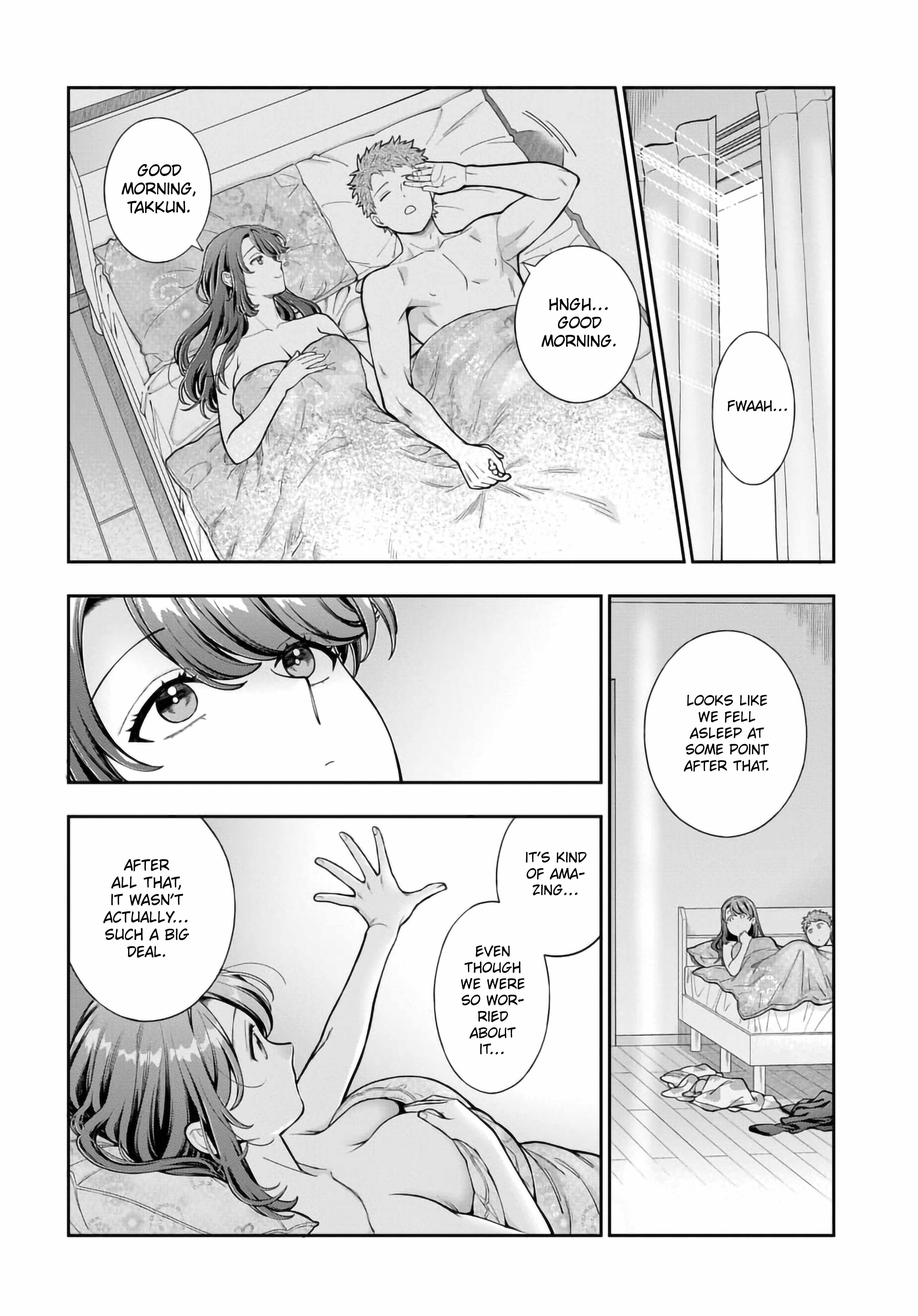 You Like Me (Mama), Not My Daughter?! Chapter 37.4 - Page 1