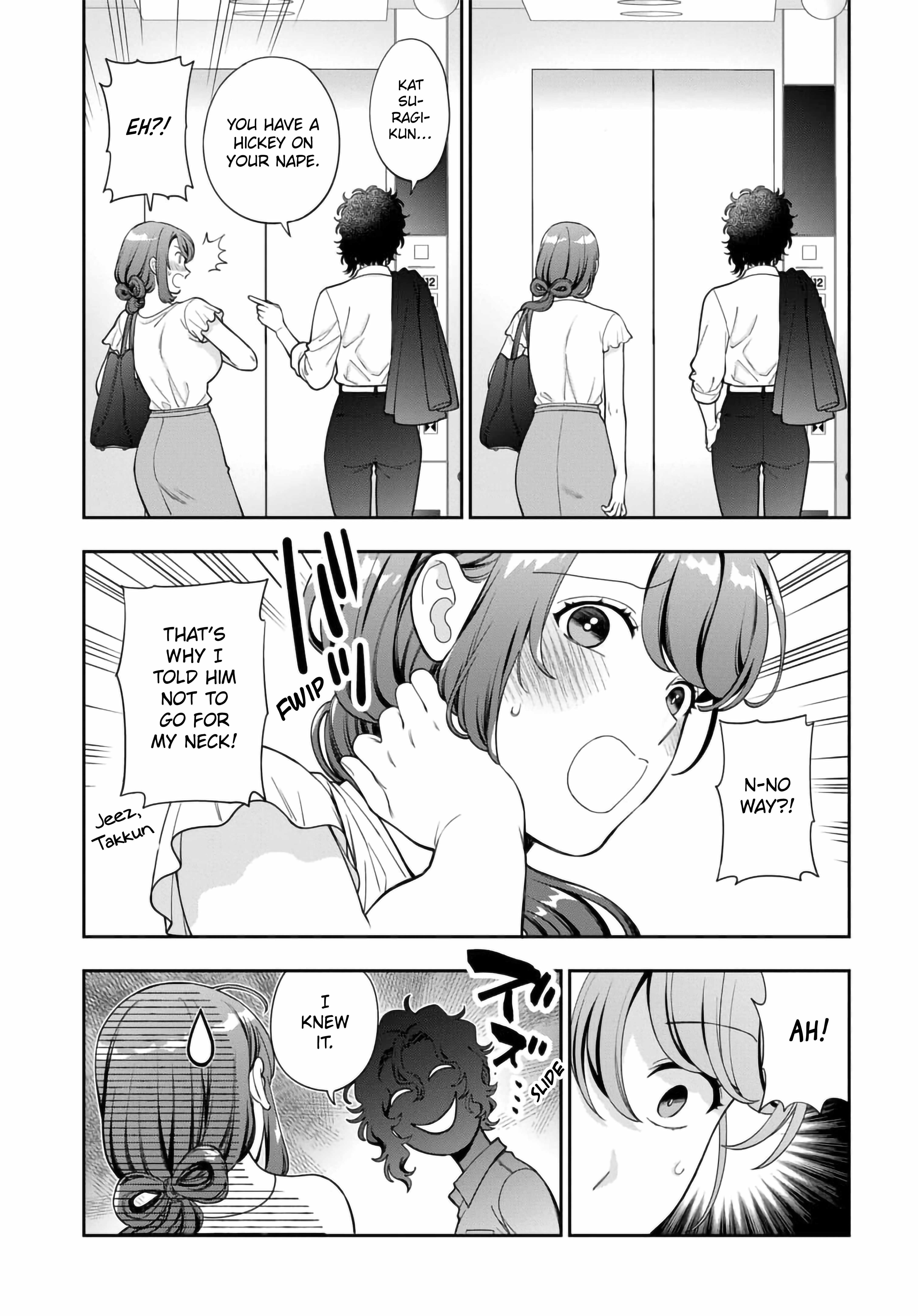 You Like Me (Mama), Not My Daughter?! Chapter 37.4 - Page 6