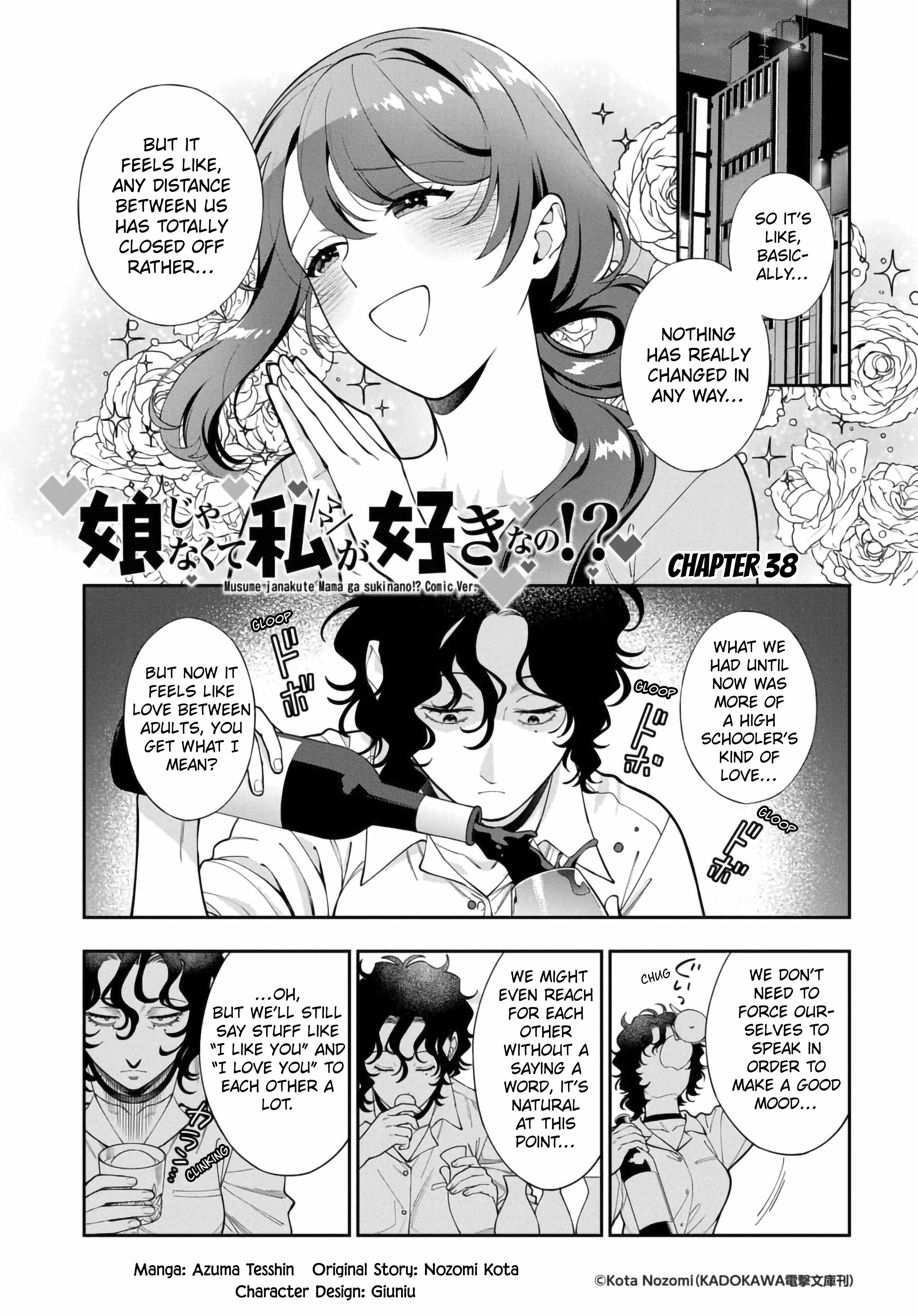 You Like Me (Mama), Not My Daughter?! Chapter 38.1 - Page 1