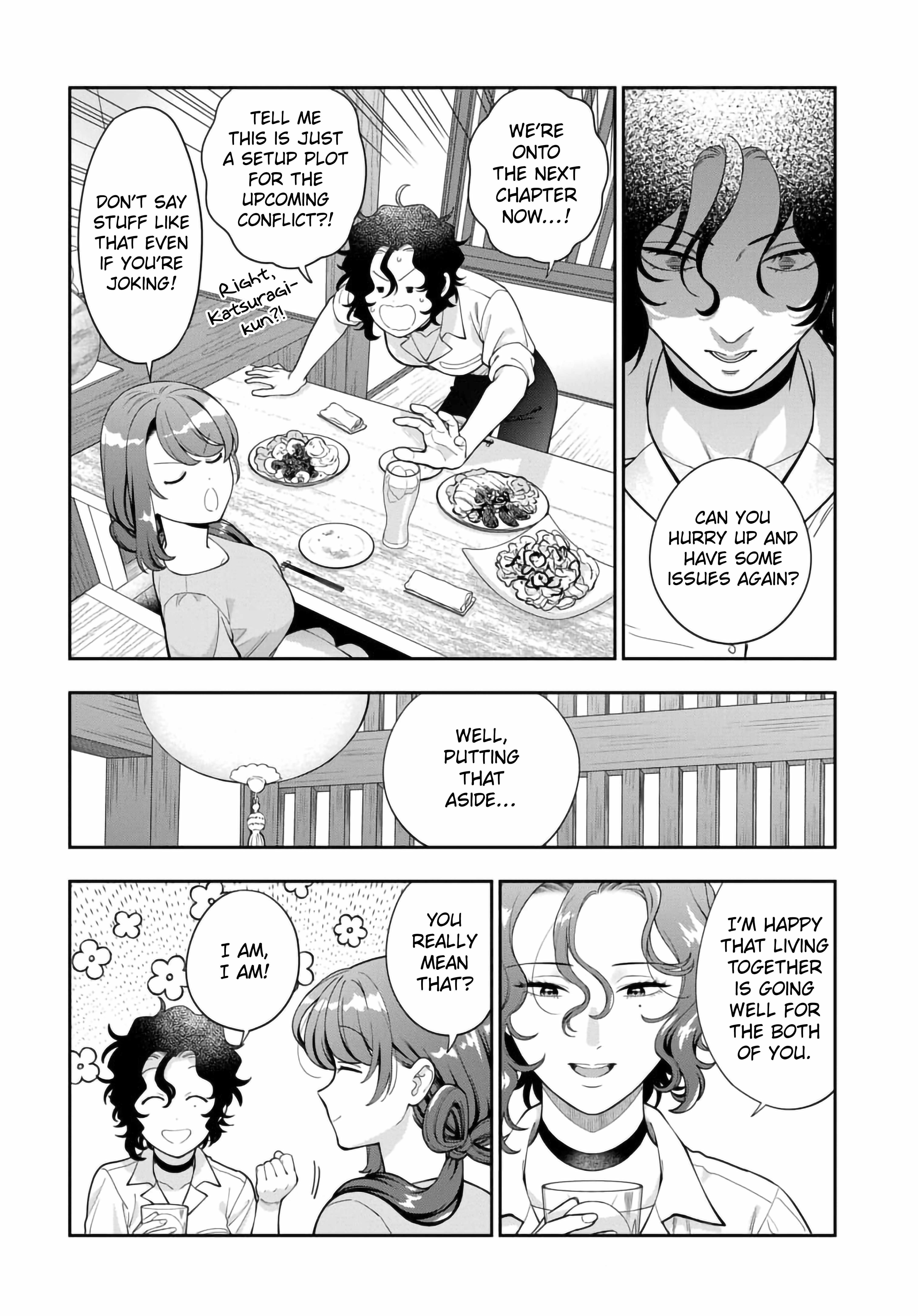 You Like Me (Mama), Not My Daughter?! Chapter 38.1 - Page 4