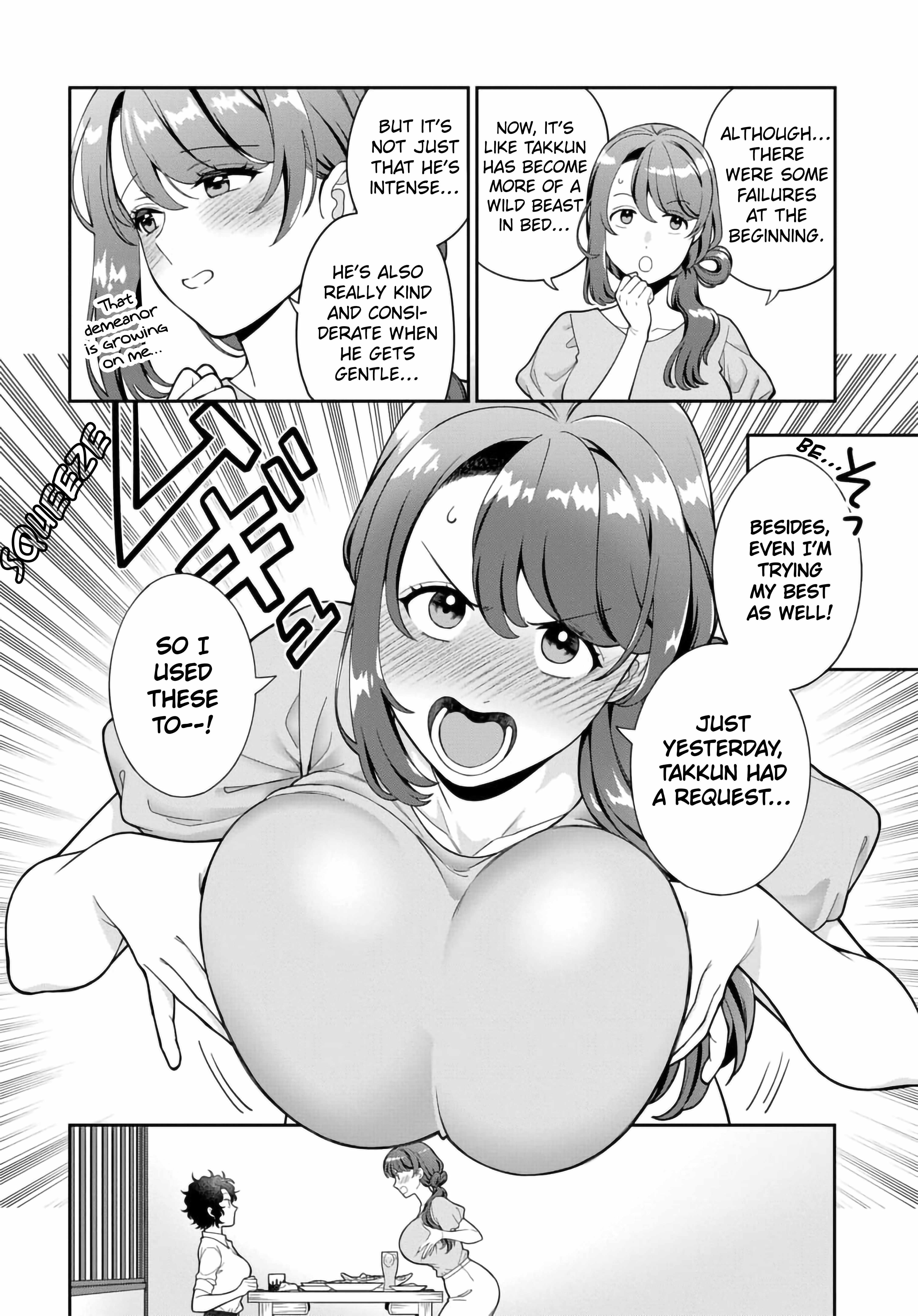 You Like Me (Mama), Not My Daughter?! Chapter 38.2 - Page 1