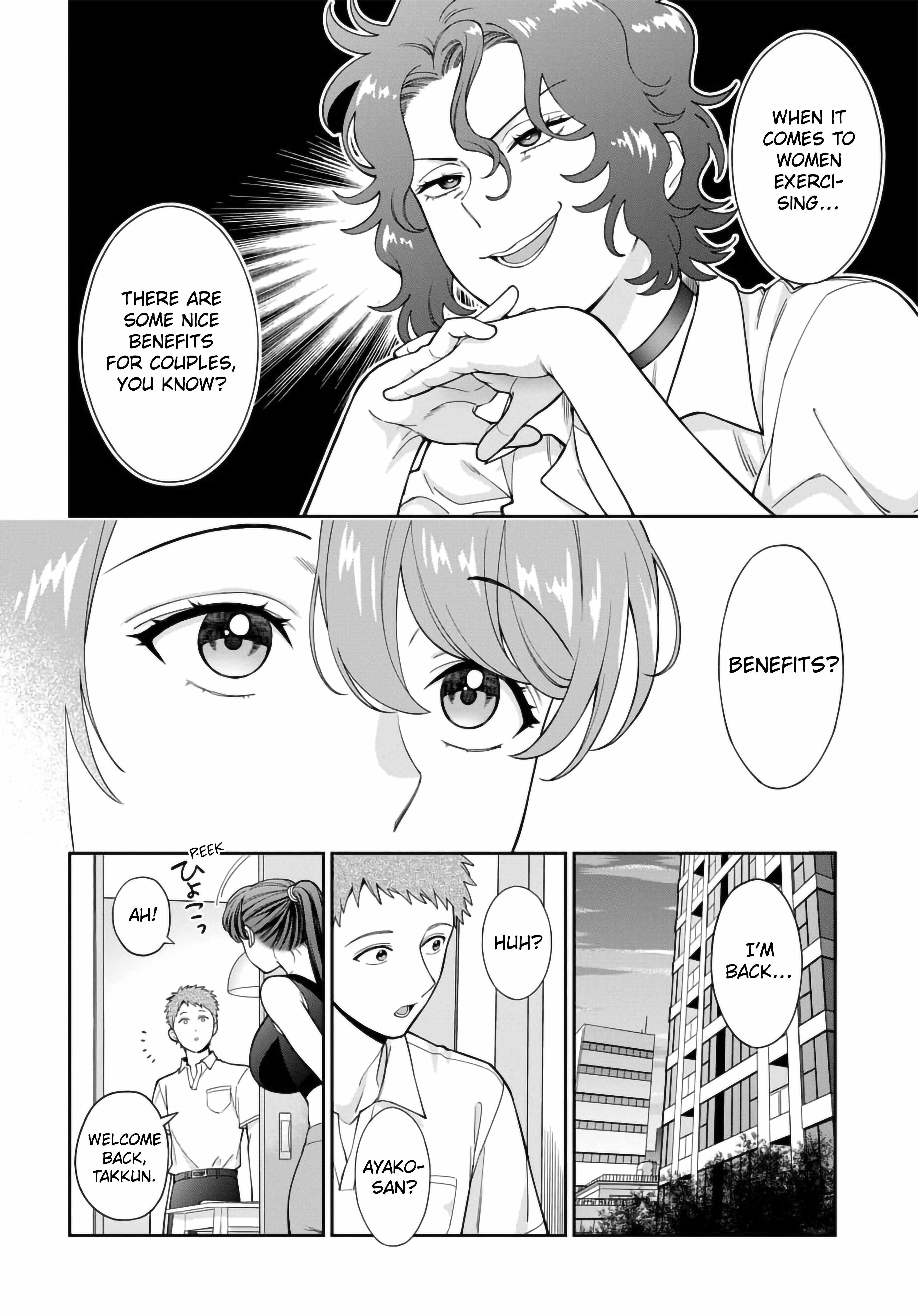 You Like Me (Mama), Not My Daughter?! Chapter 38.2 - Page 3