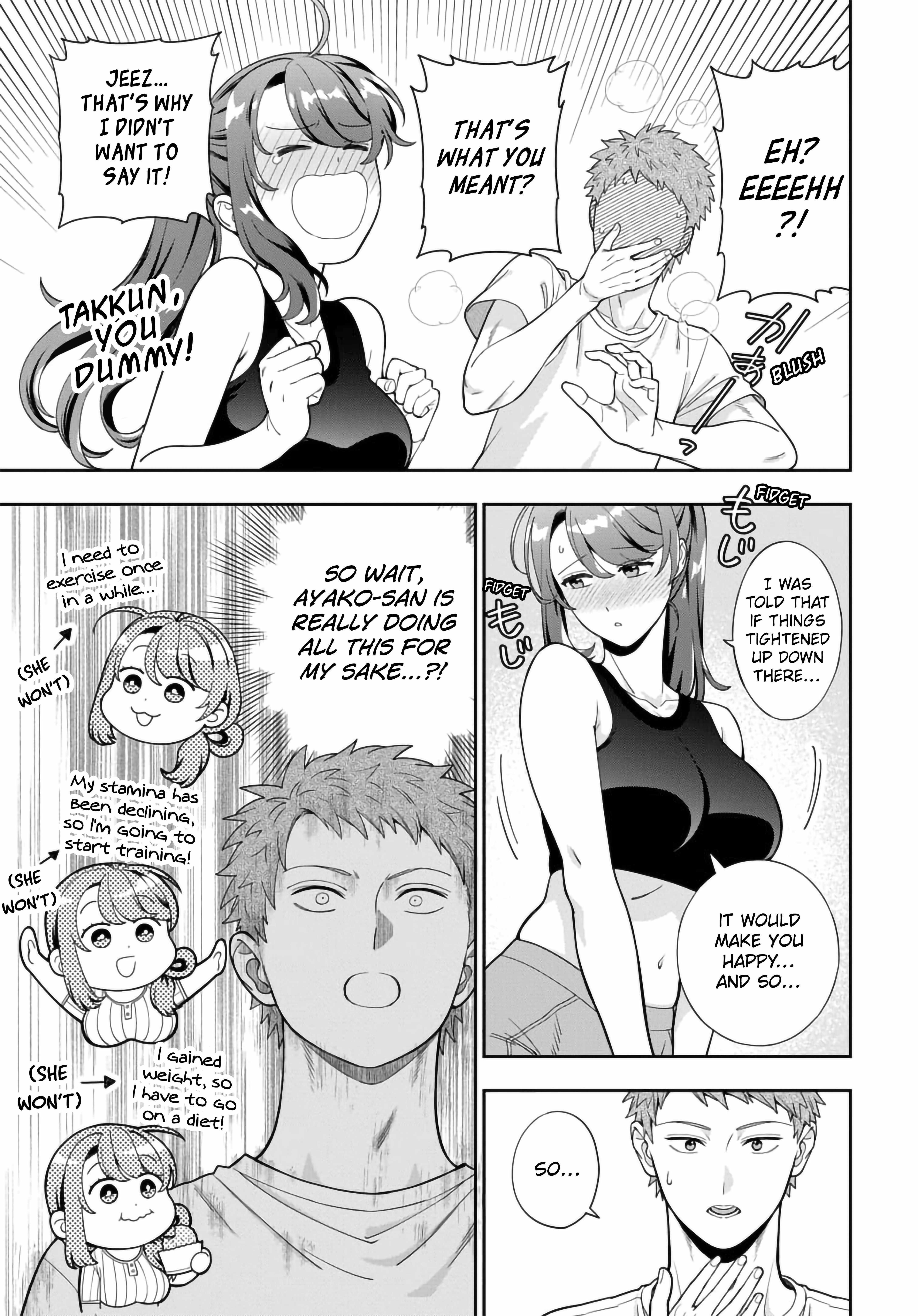 You Like Me (Mama), Not My Daughter?! Chapter 38.4 - Page 5