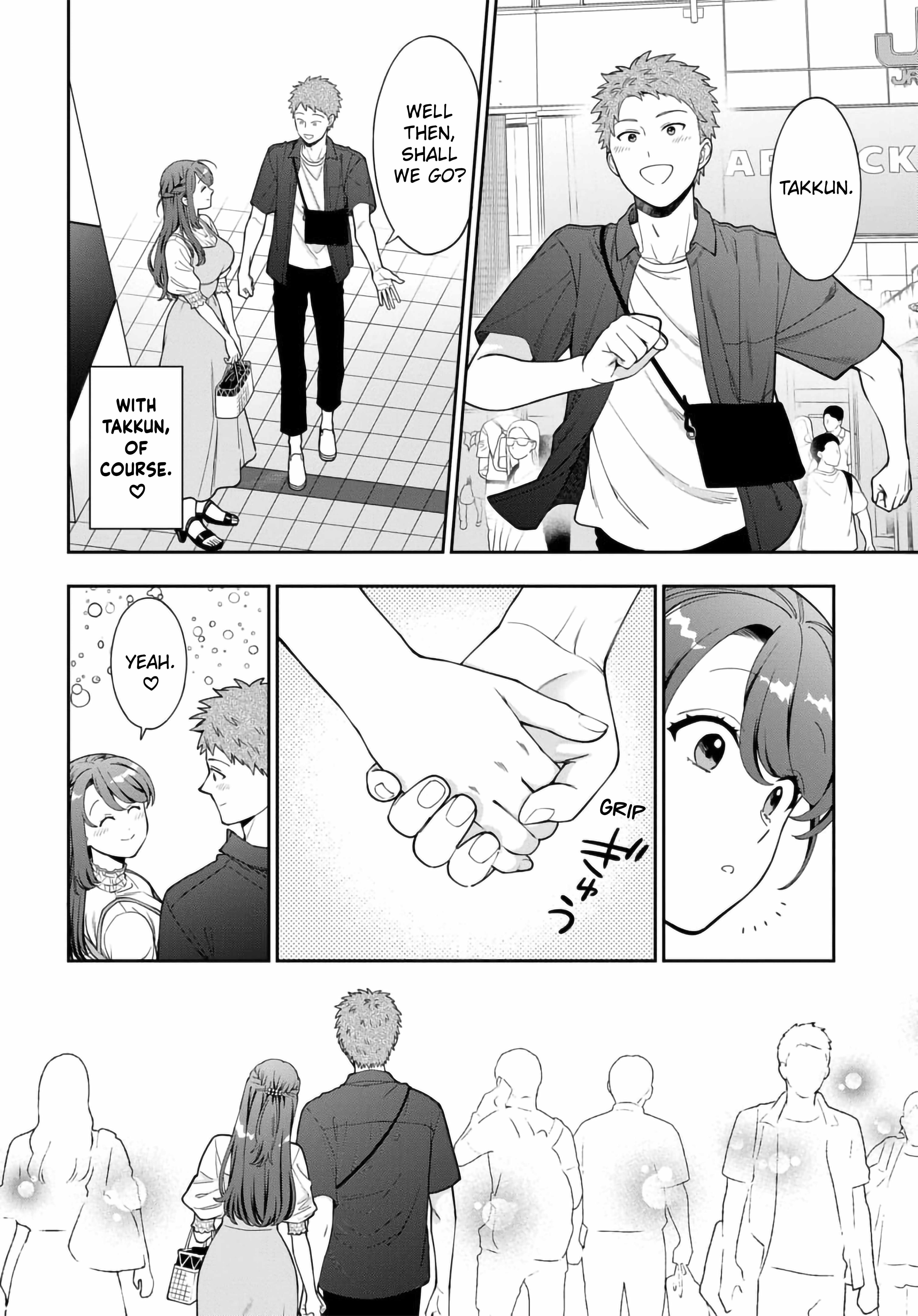 You Like Me (Mama), Not My Daughter?! Chapter 39.1 - Page 2
