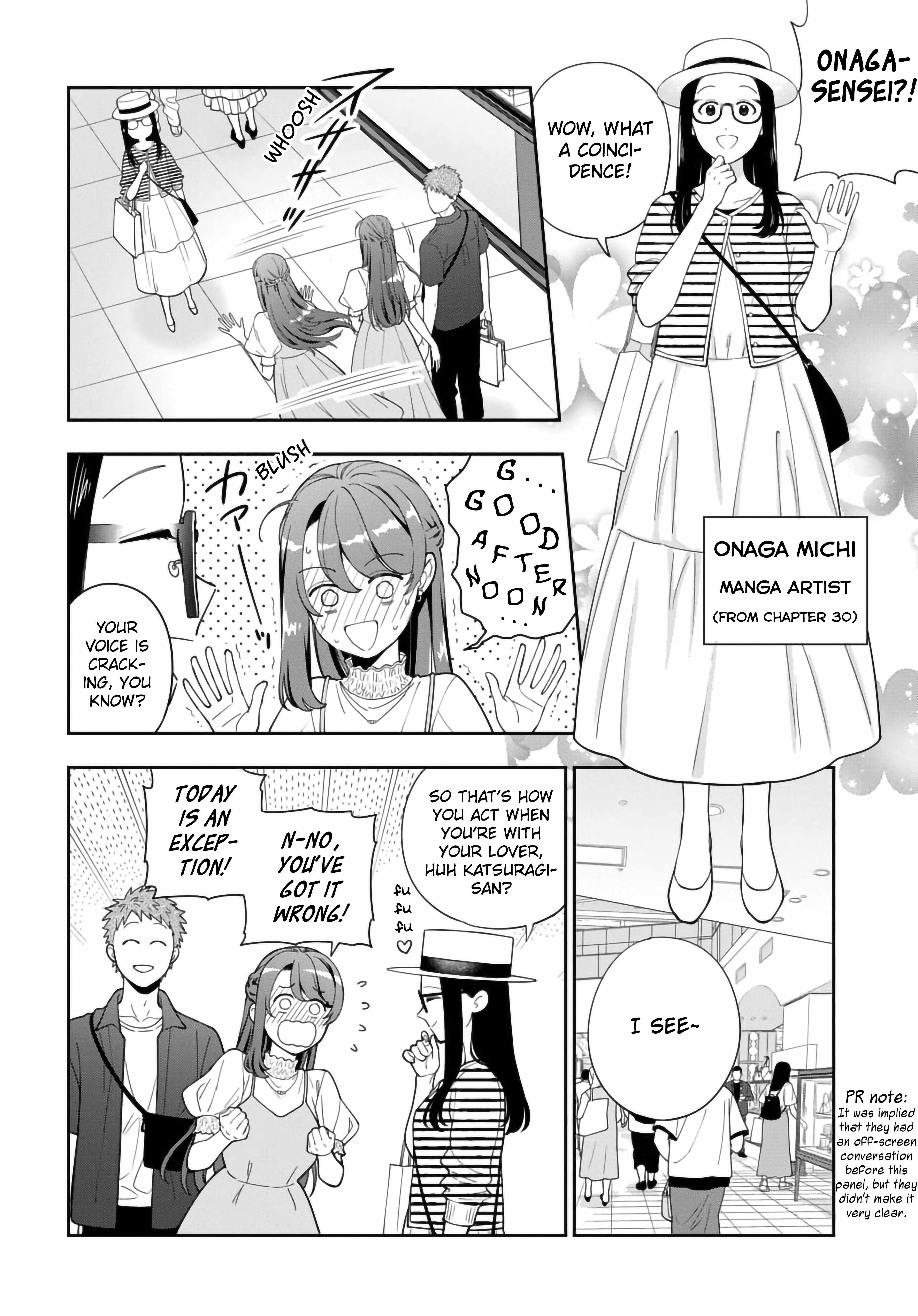 You Like Me (Mama), Not My Daughter?! Chapter 39.2 - Page 1