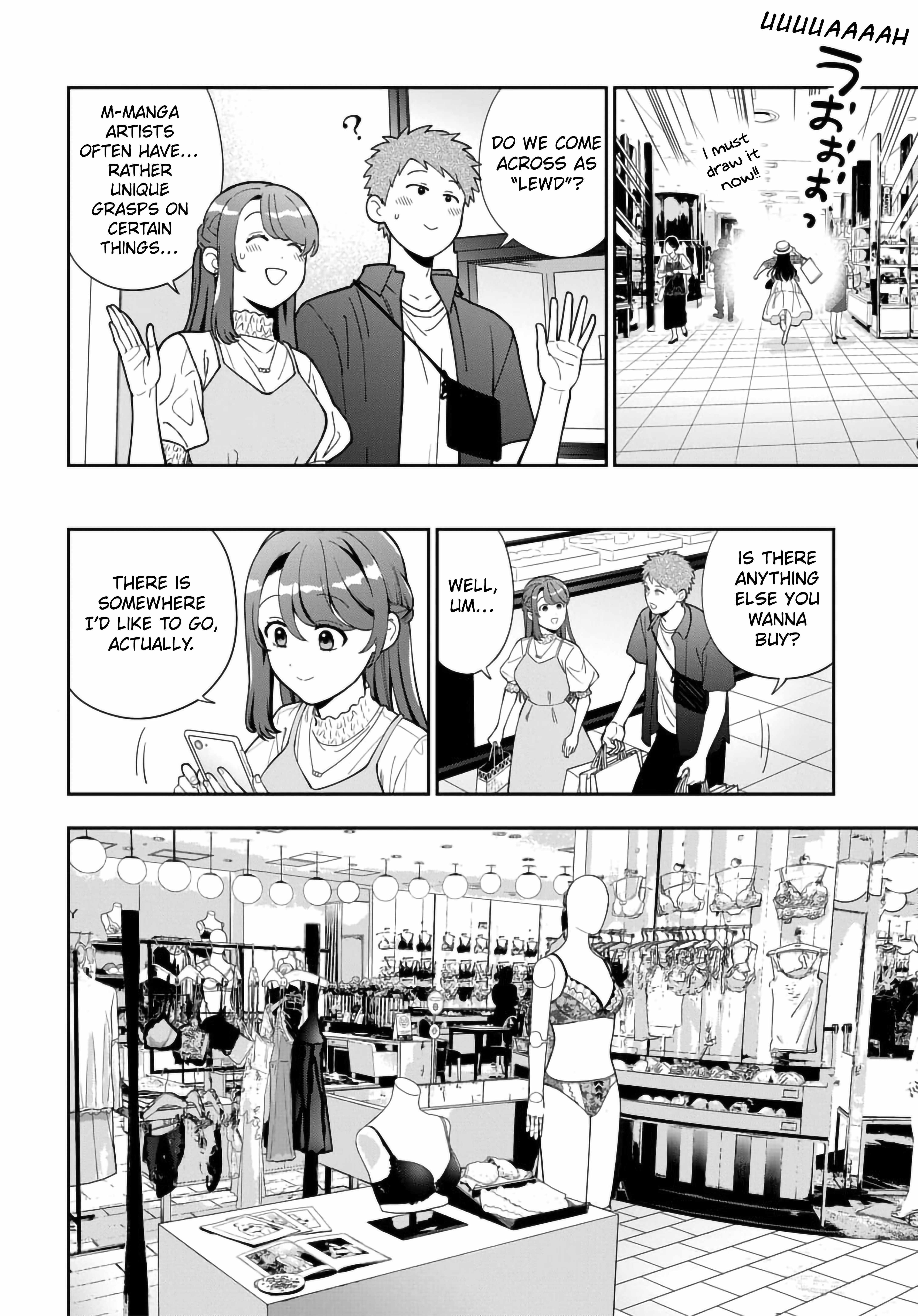 You Like Me (Mama), Not My Daughter?! Chapter 39.2 - Page 3