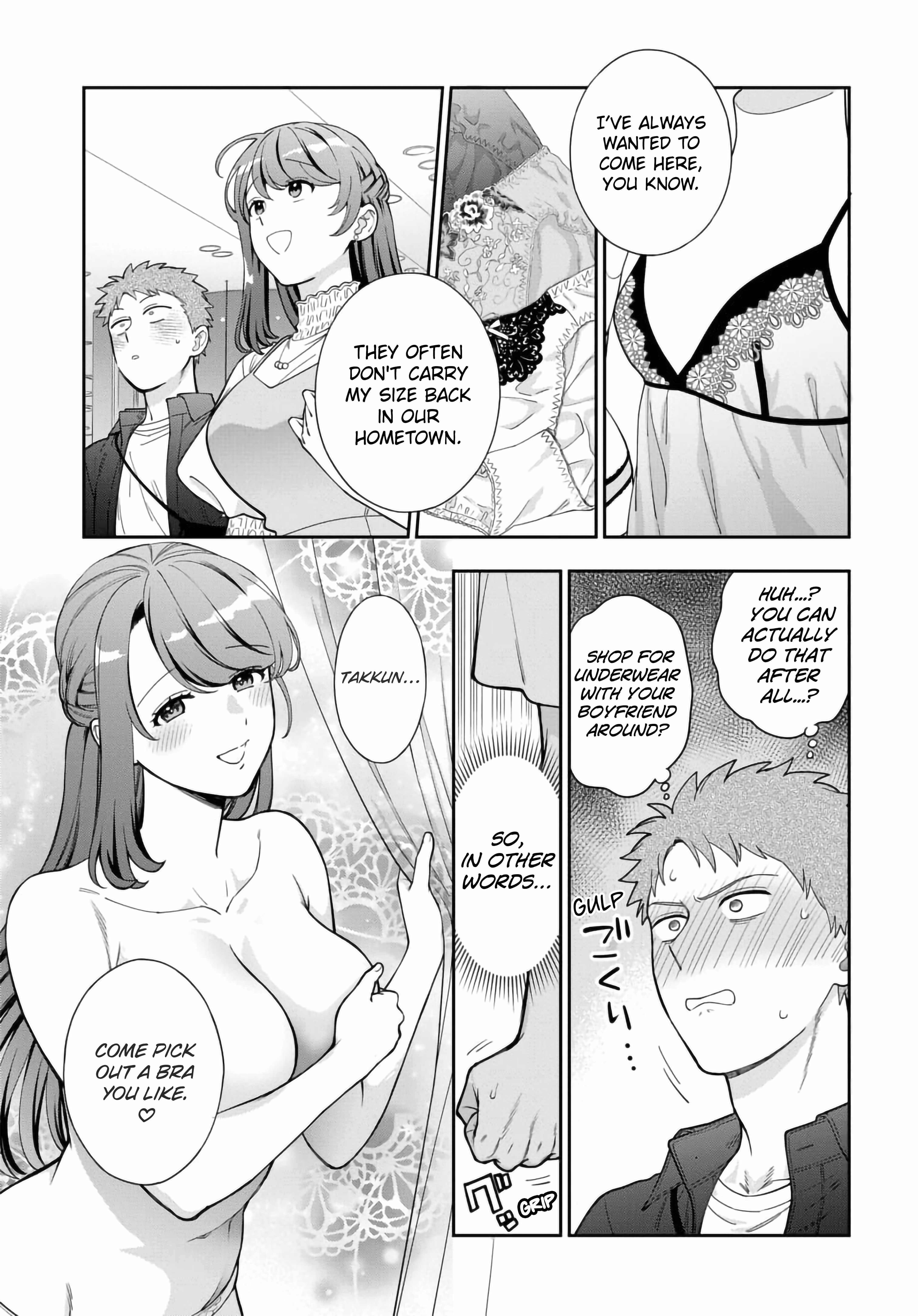 You Like Me (Mama), Not My Daughter?! Chapter 39.2 - Page 4
