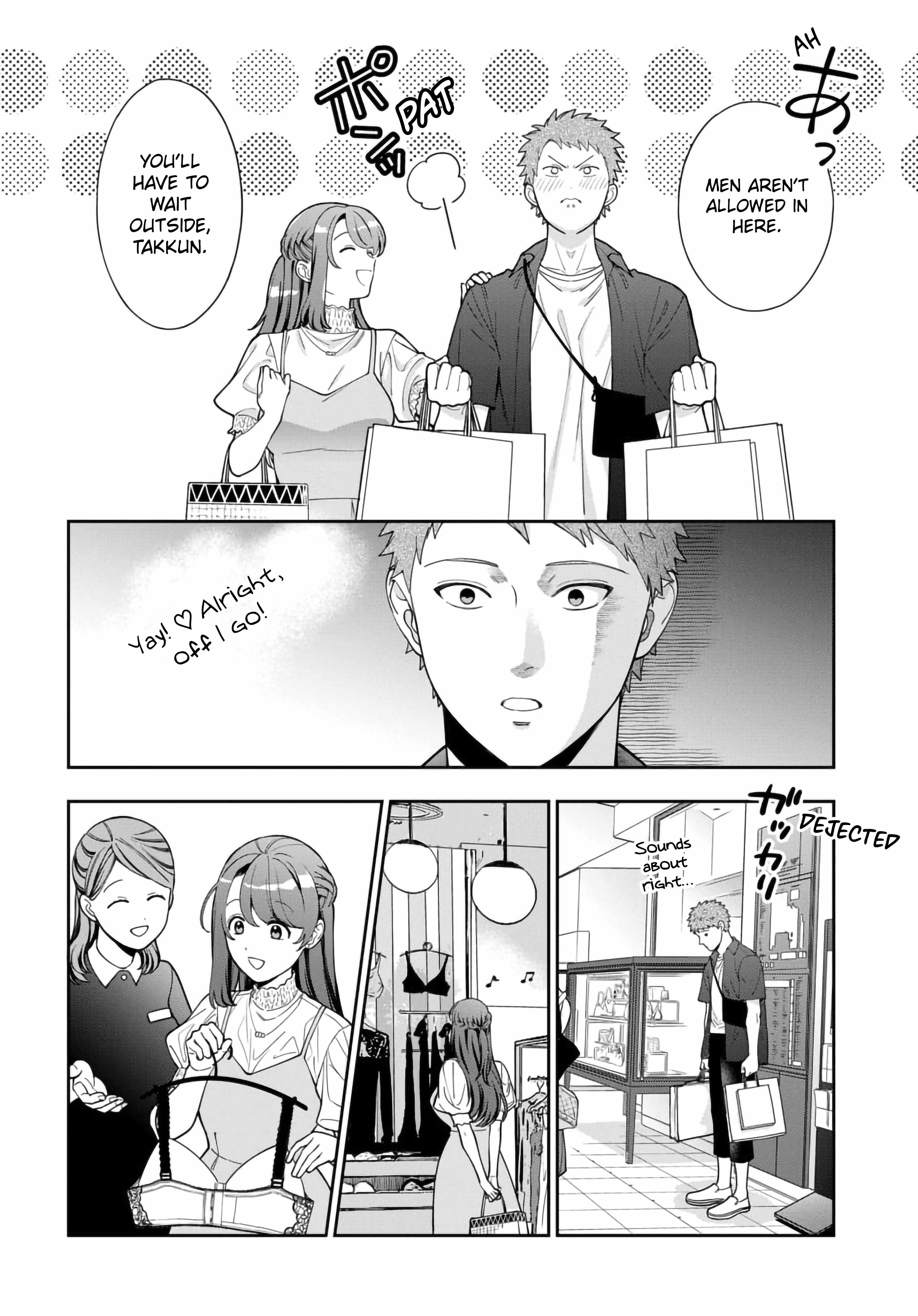 You Like Me (Mama), Not My Daughter?! Chapter 39.2 - Page 5