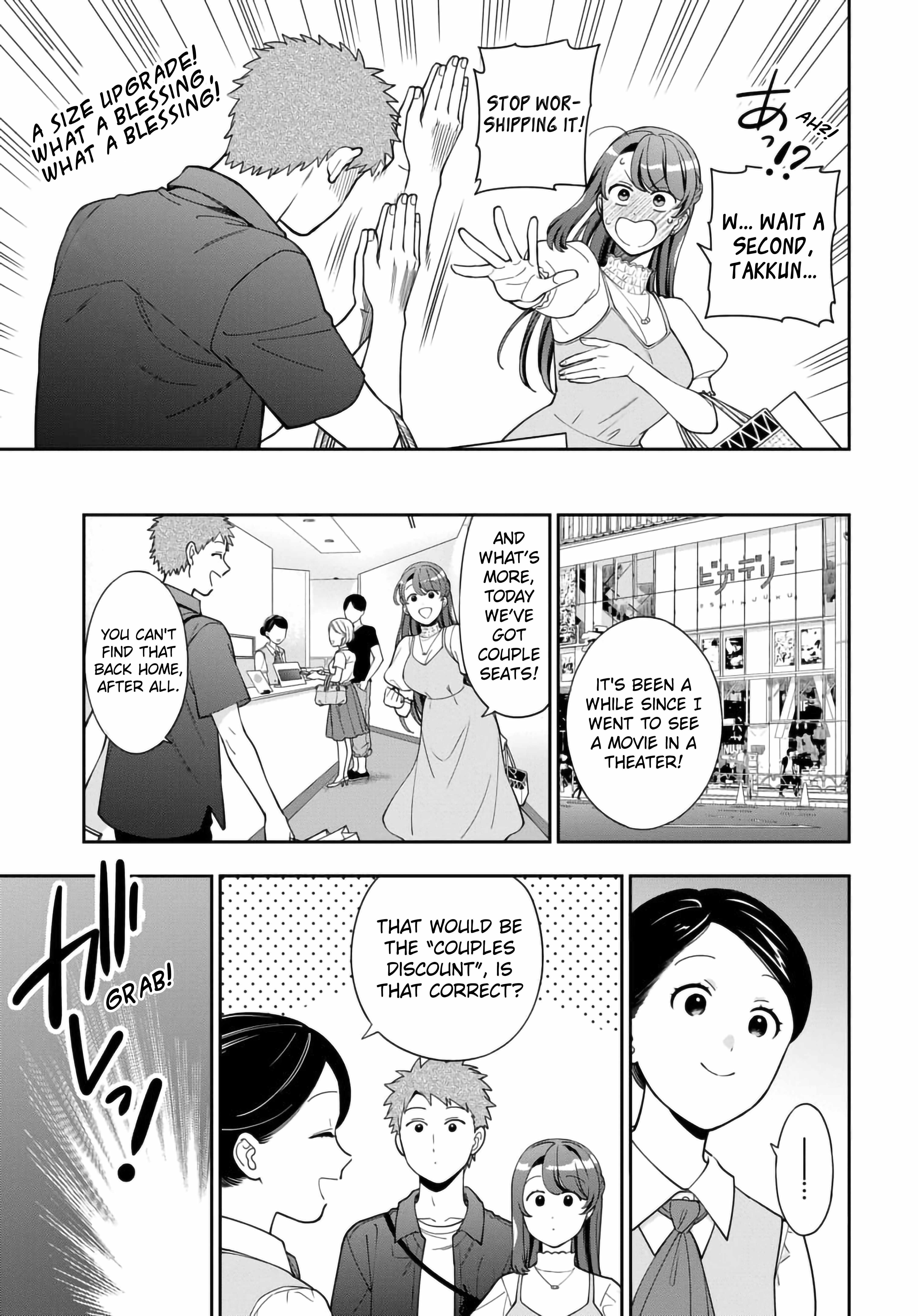 You Like Me (Mama), Not My Daughter?! Chapter 39.2 - Page 8