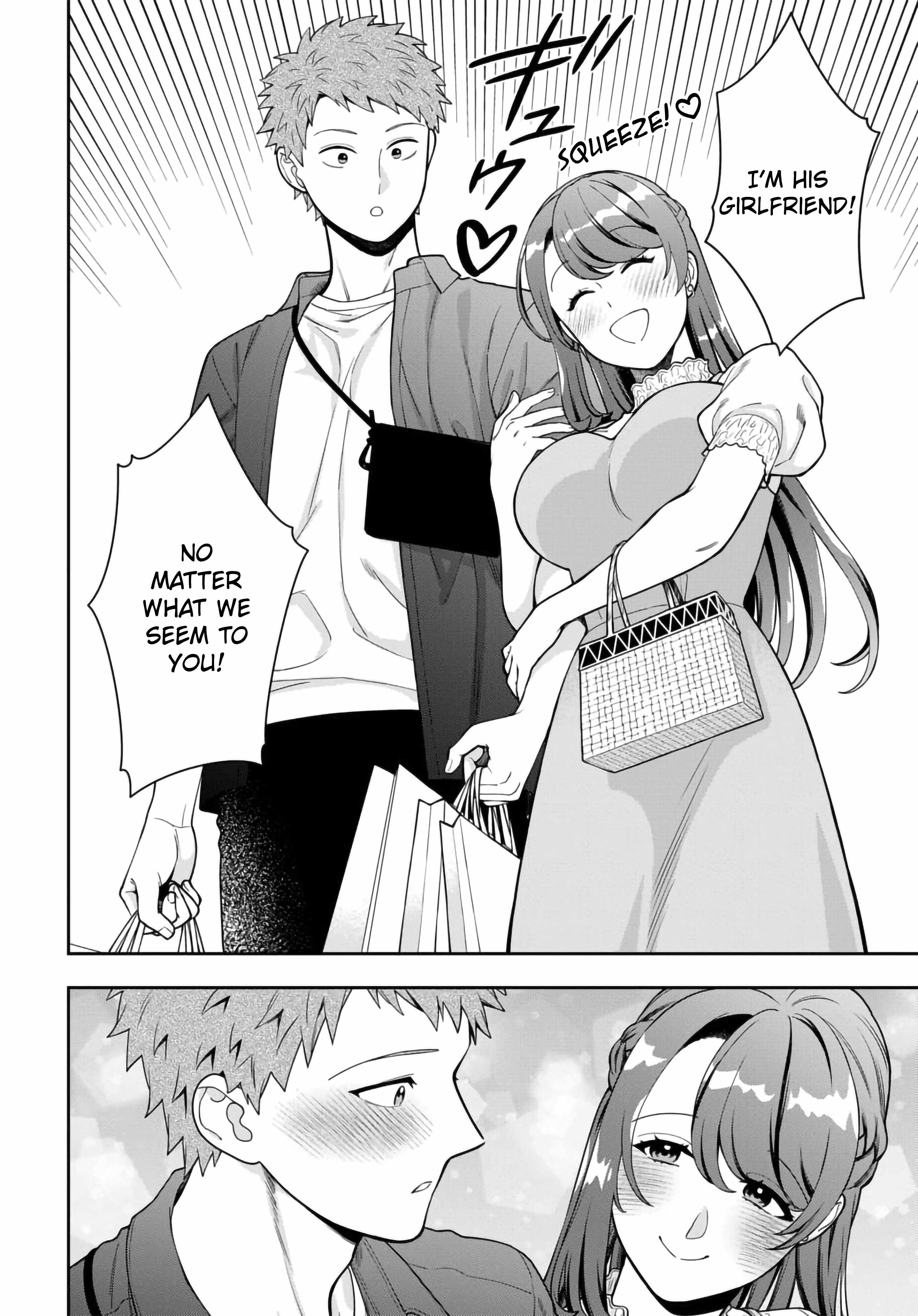 You Like Me (Mama), Not My Daughter?! Chapter 39.3 - Page 1