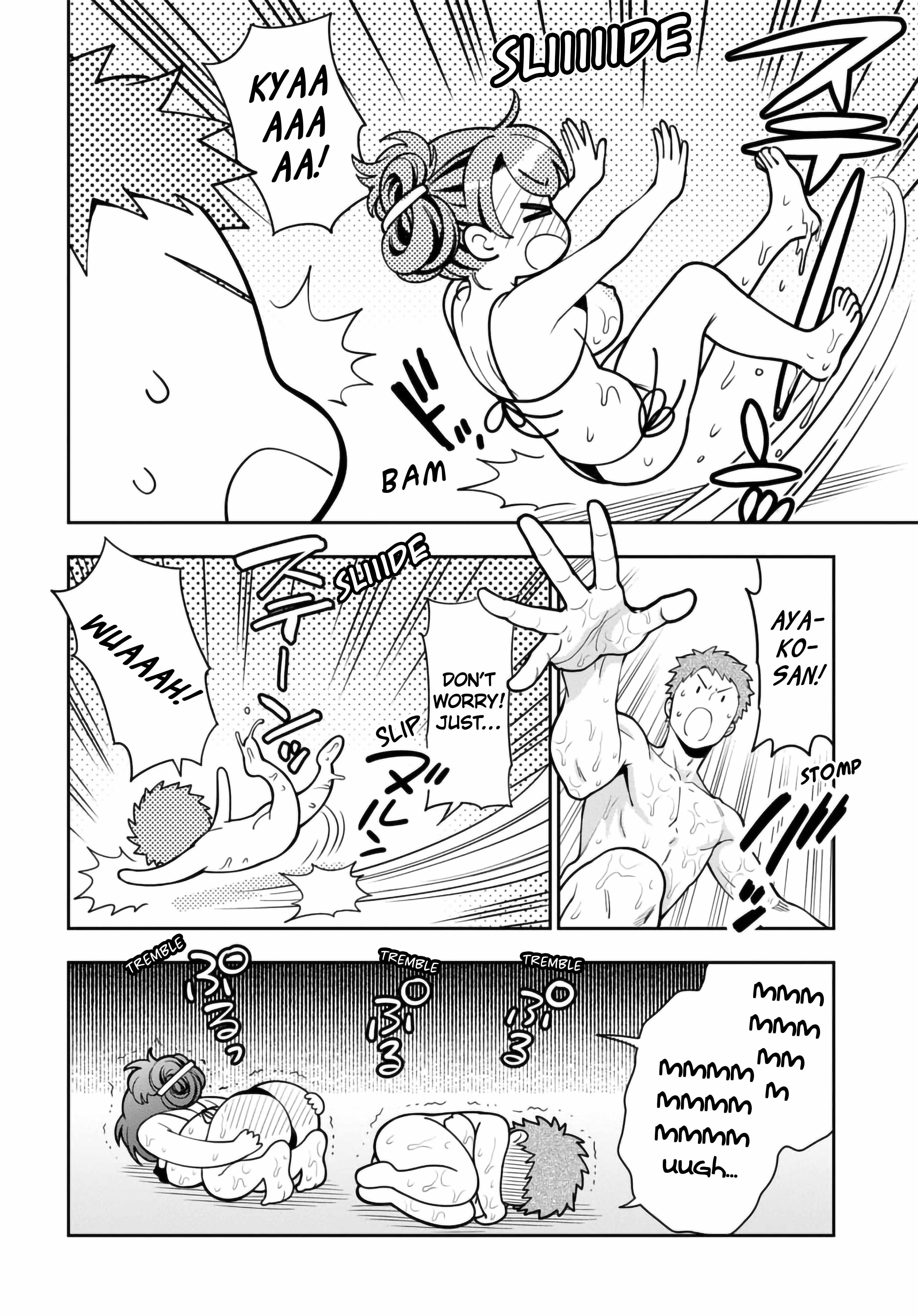 You Like Me (Mama), Not My Daughter?! Chapter 40.1 - Page 11