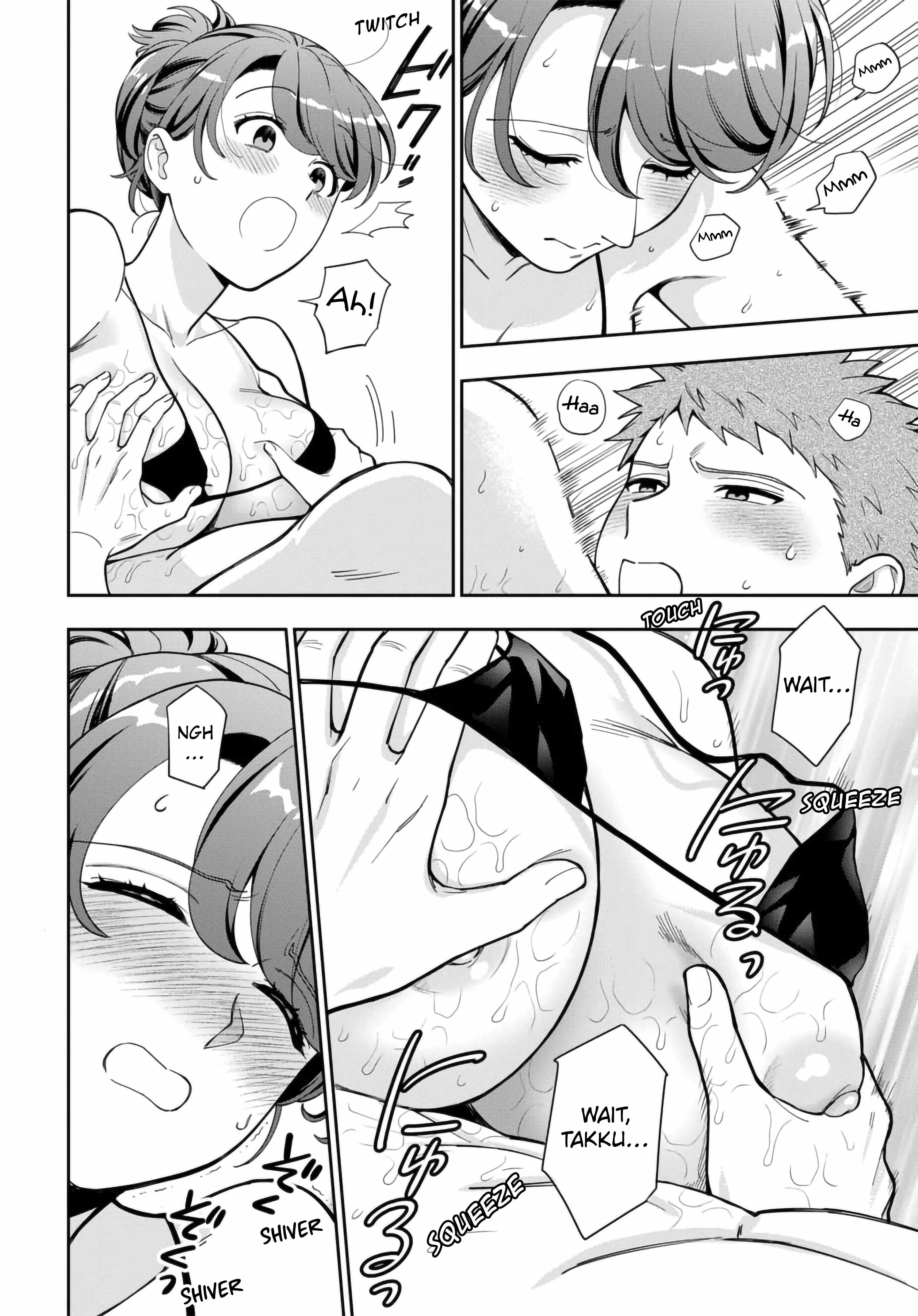 You Like Me (Mama), Not My Daughter?! Chapter 40.1 - Page 9