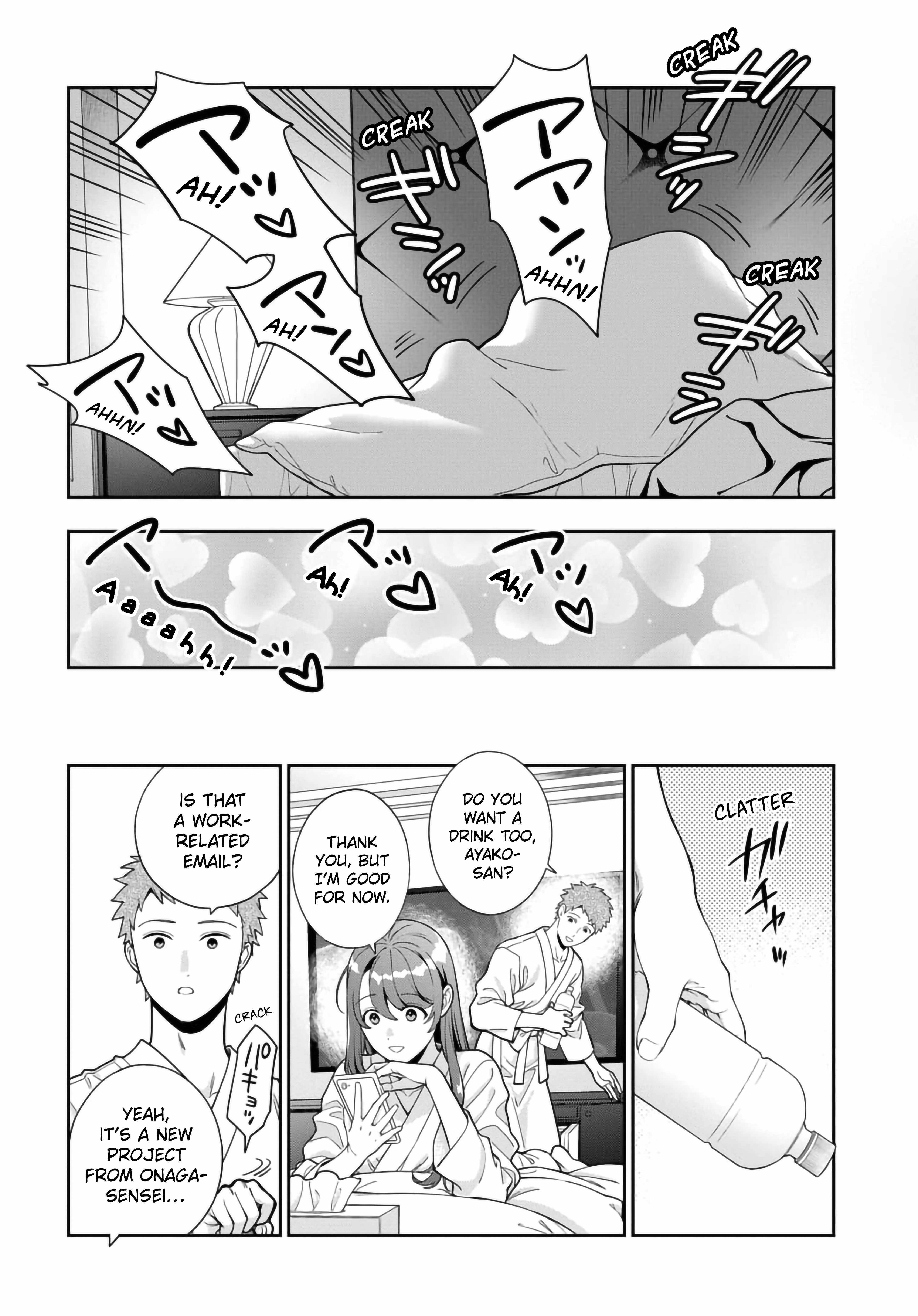You Like Me (Mama), Not My Daughter?! Chapter 40.2 - Page 2