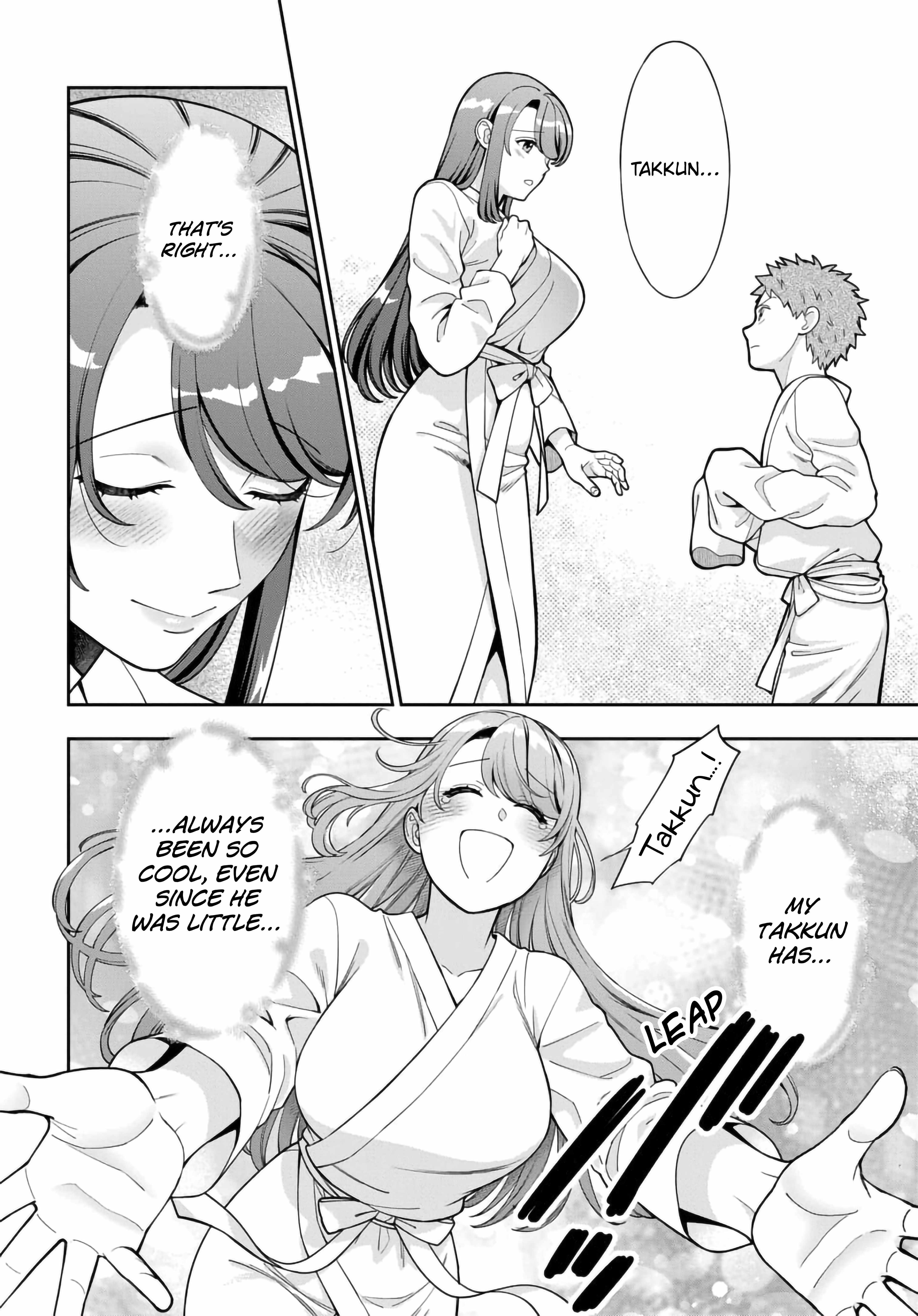 You Like Me (Mama), Not My Daughter?! Chapter 40.3 - Page 7