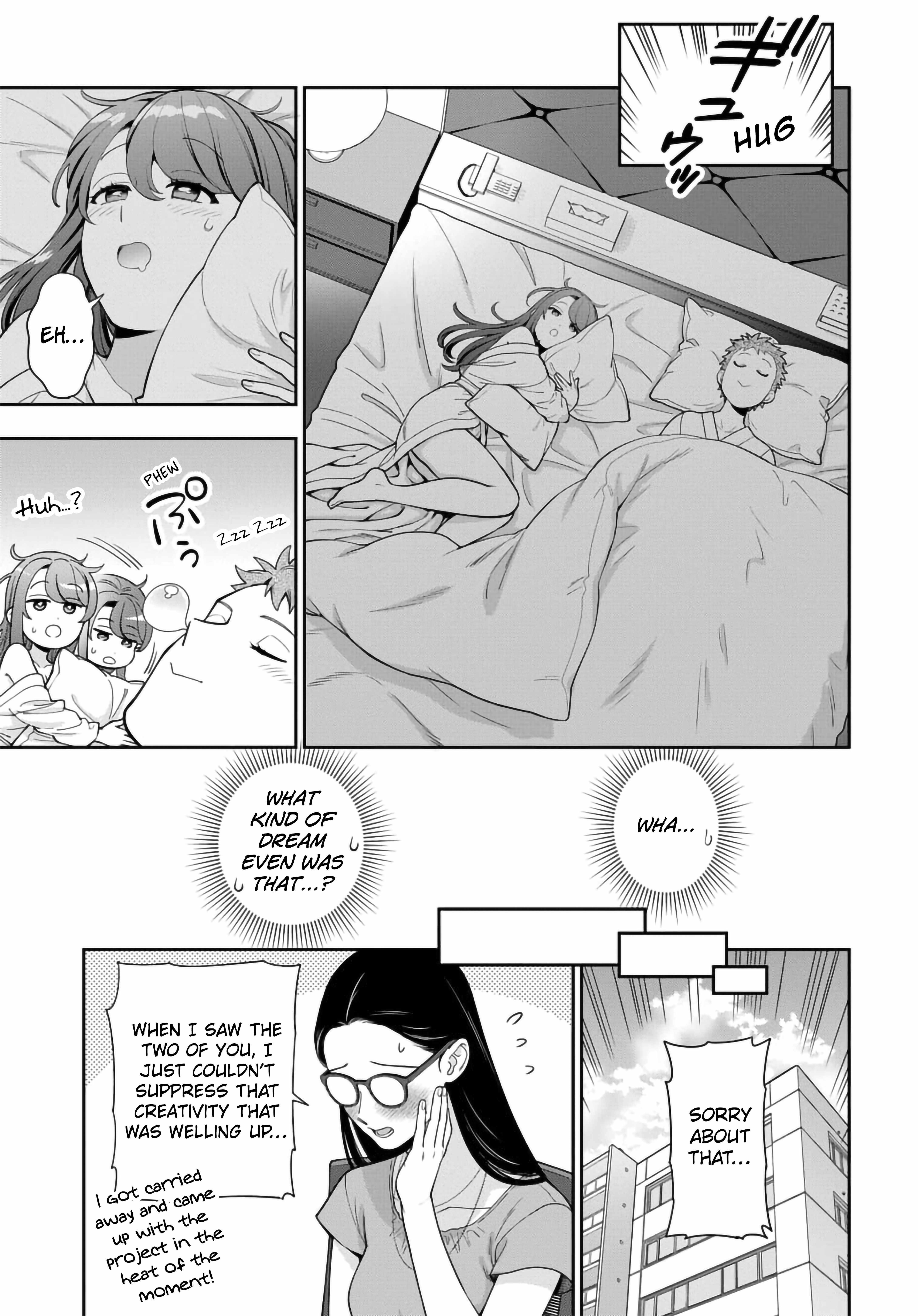 You Like Me (Mama), Not My Daughter?! Chapter 40.3 - Page 8